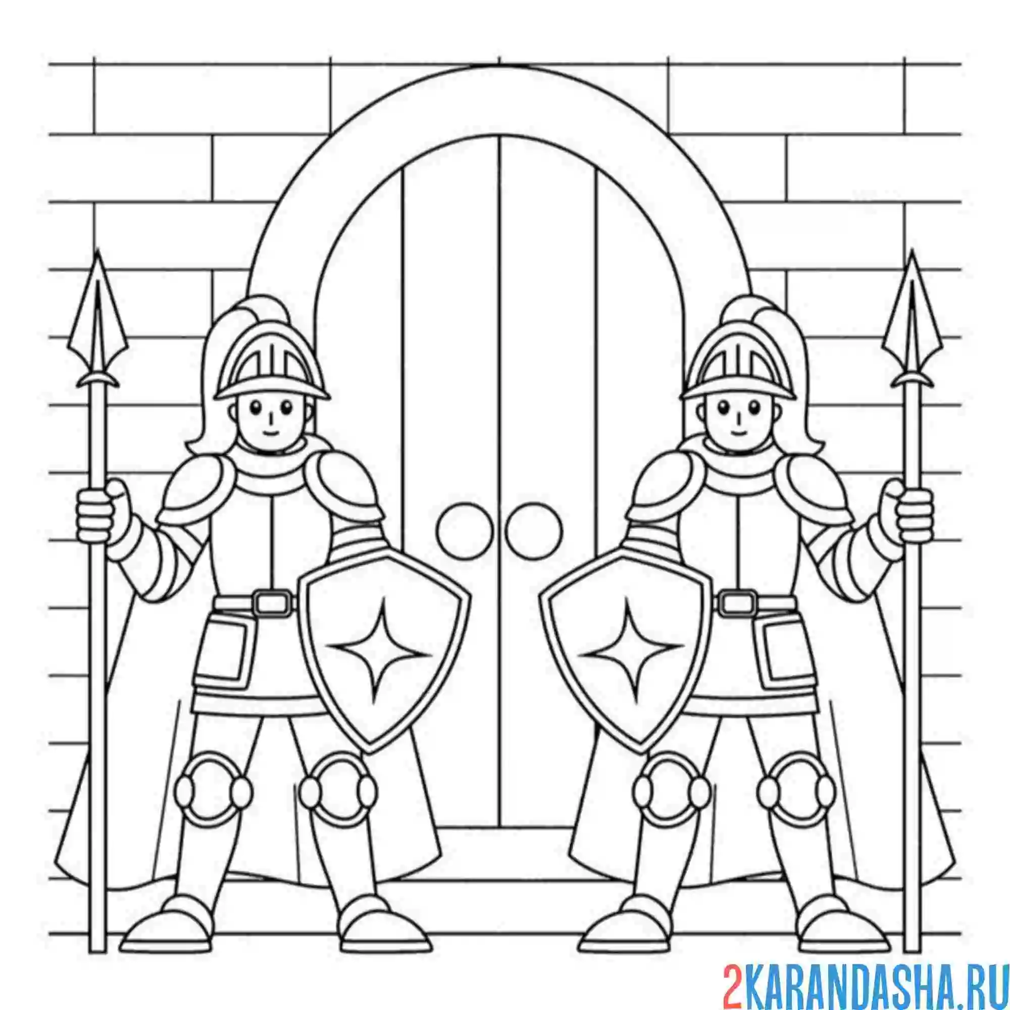 Раскраска два привратника у замка