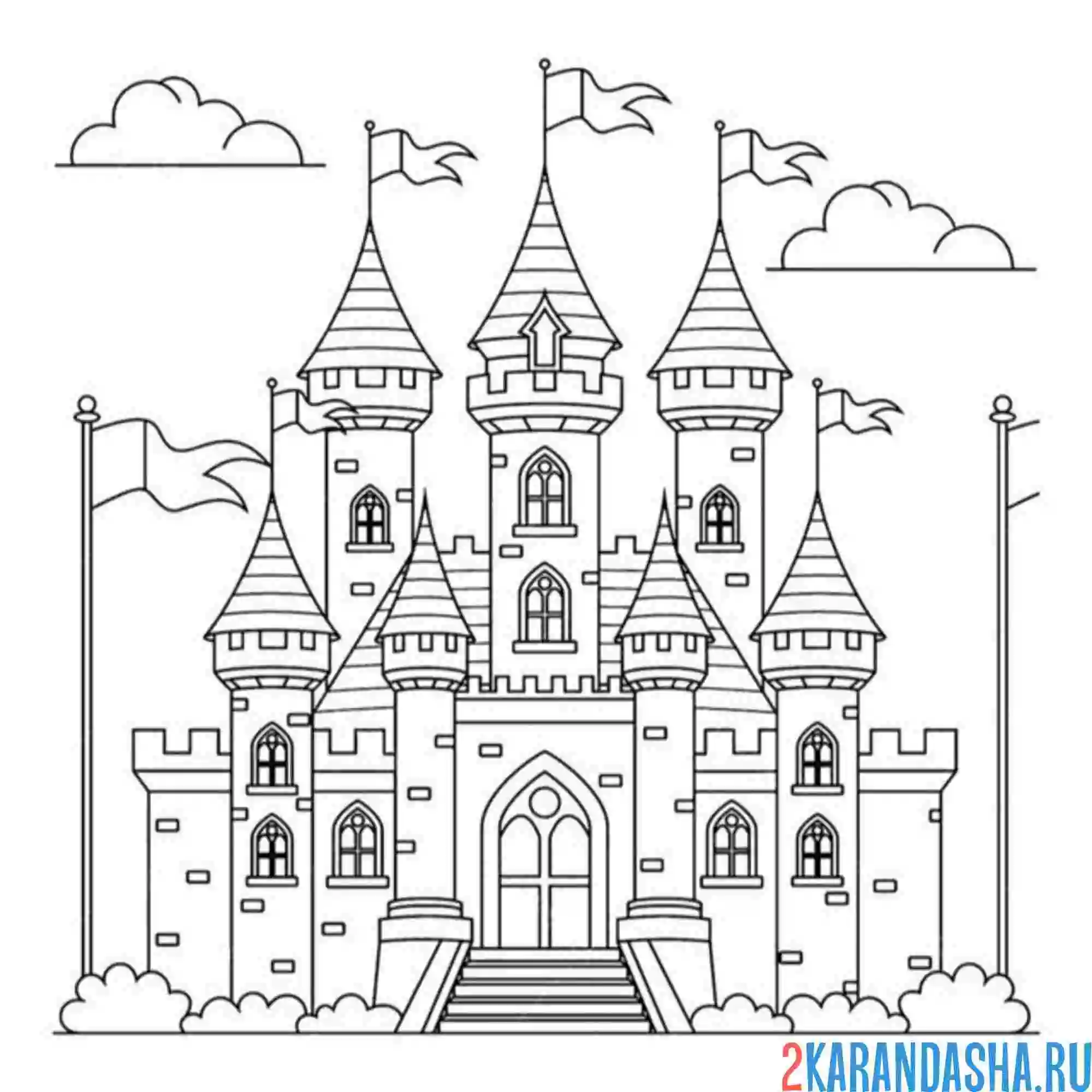 Раскраска замок принцессы и королевы