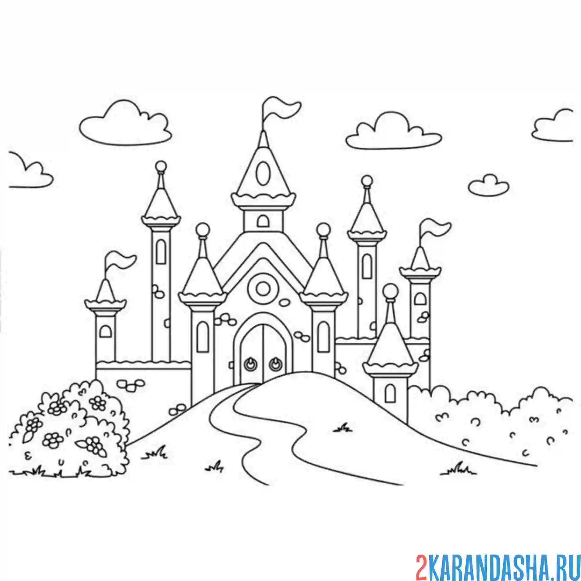 Раскраска замок за холмом