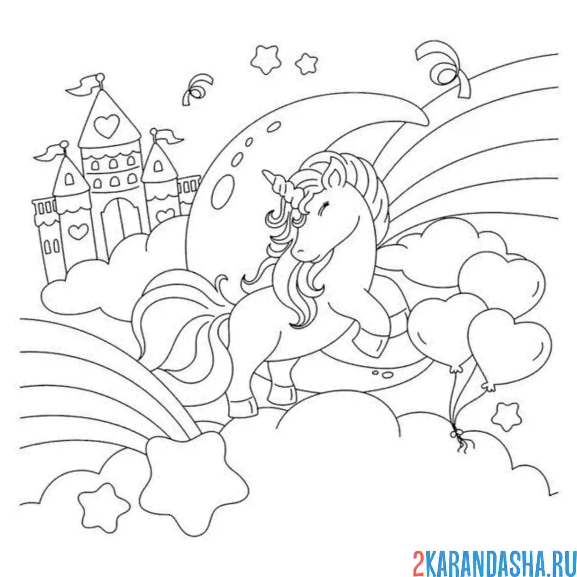 Раскраска единорог на облаках и замок