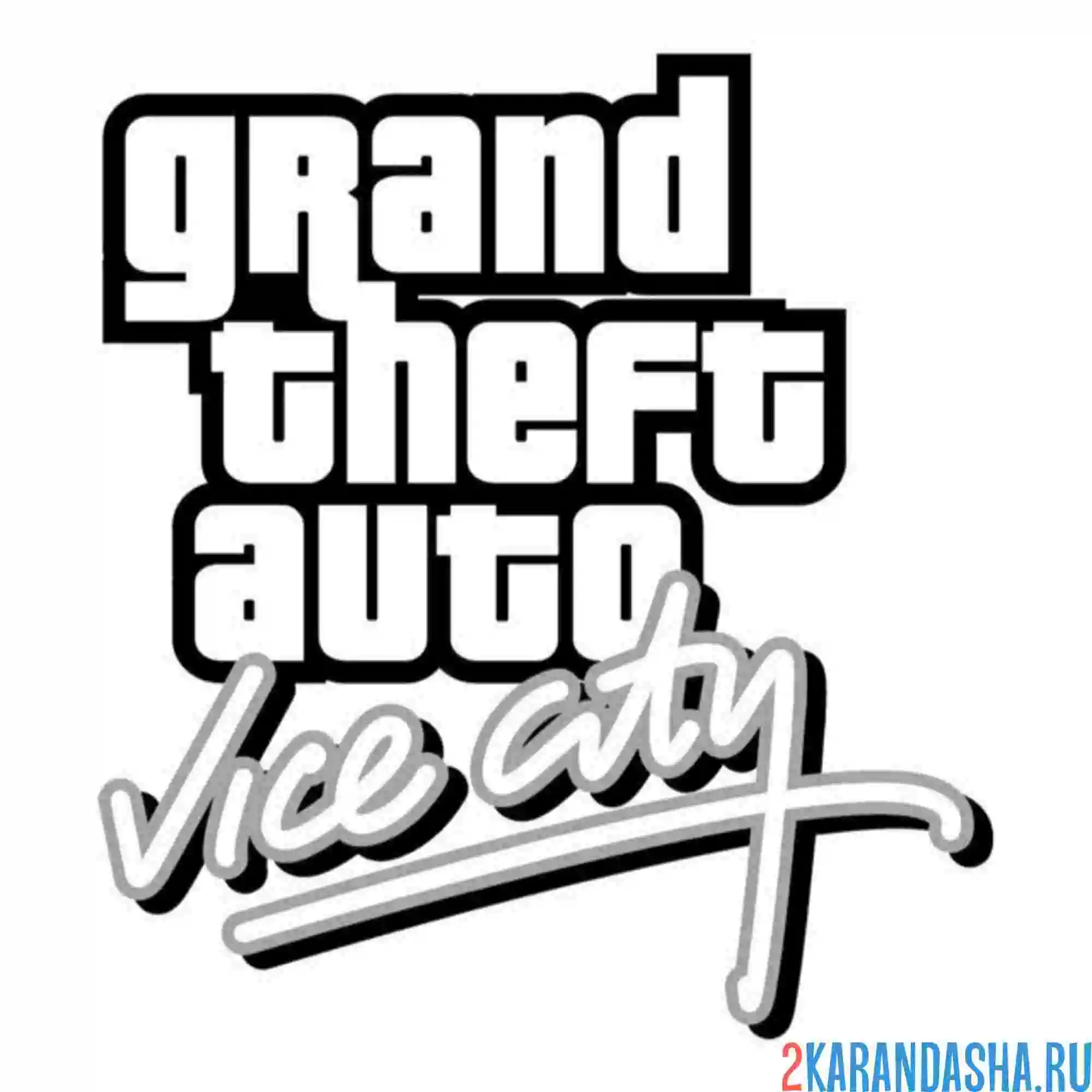 Раскраска гта (gta) vice city