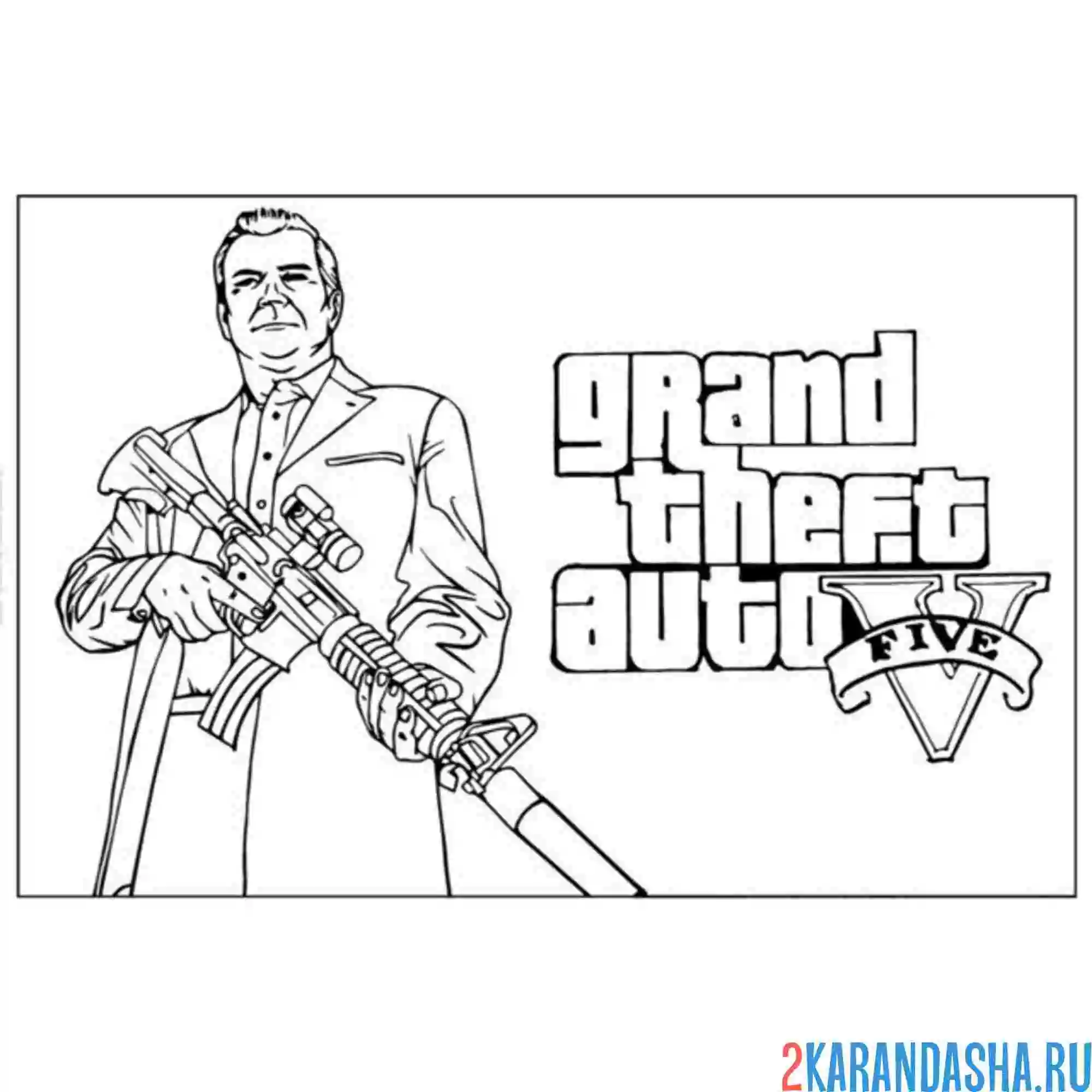 Раскраска гта (gta) главарь