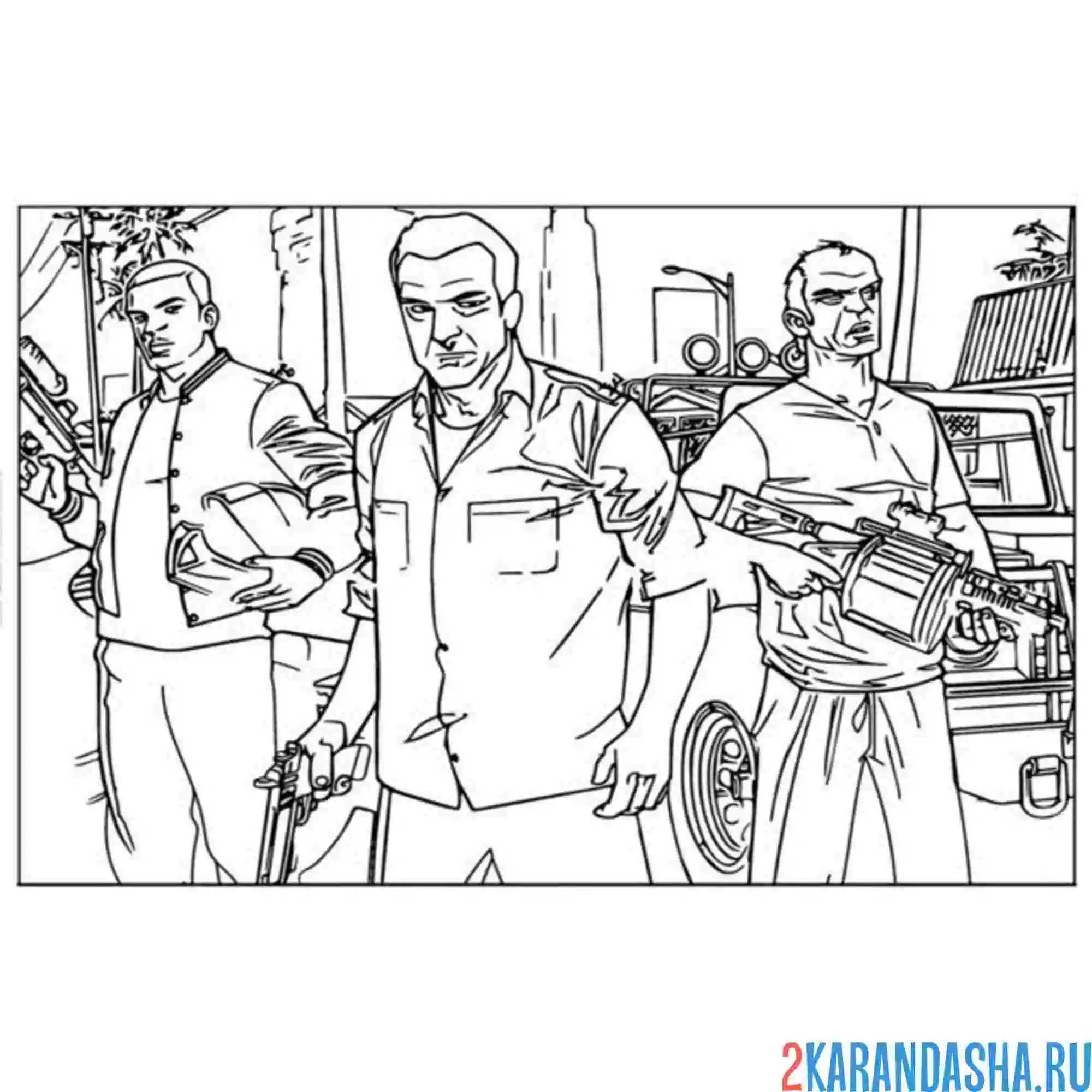 Раскраска мафия гта (gta)