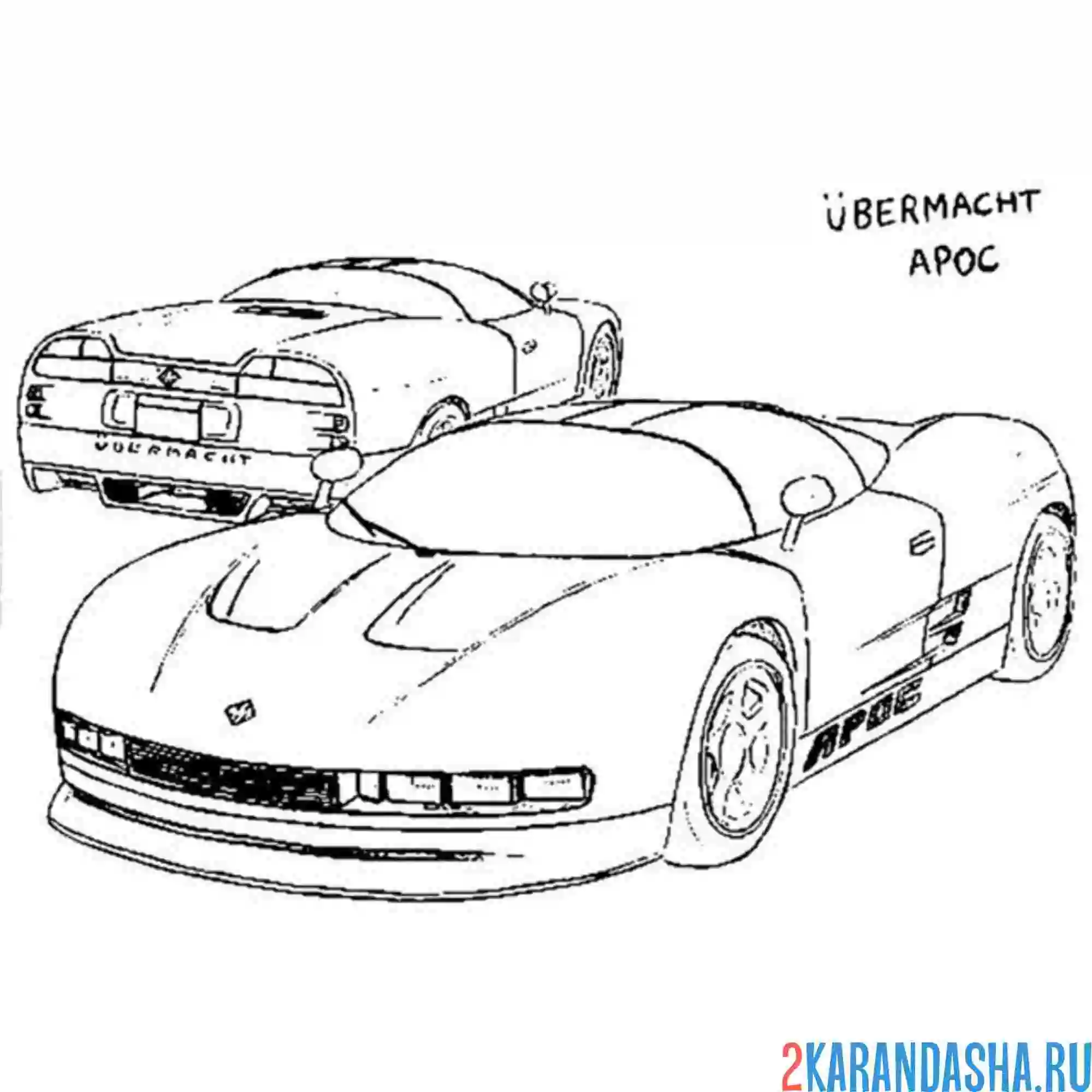 Раскраска скоростная машина гта (gta)