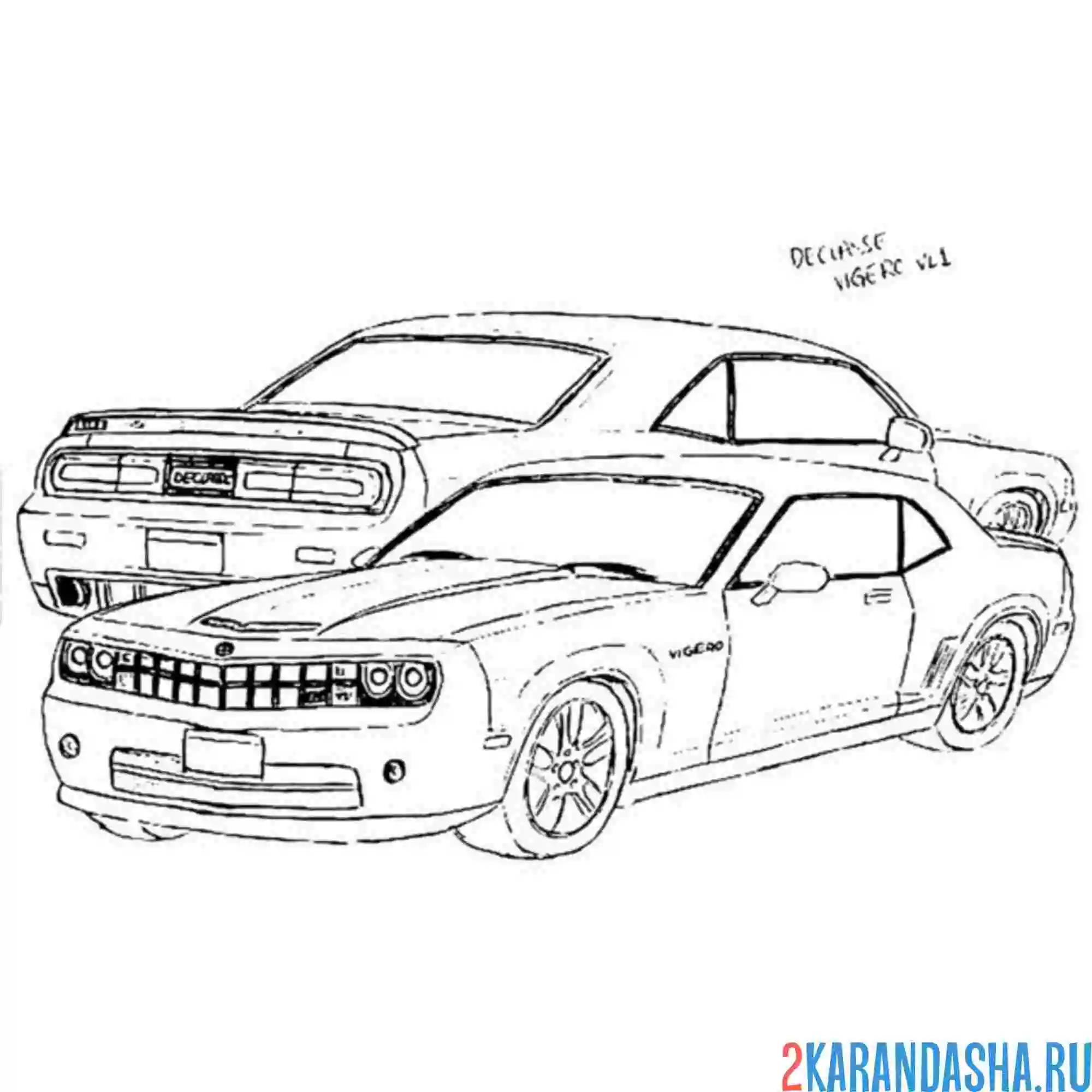 Раскраска гта (gta) мощь