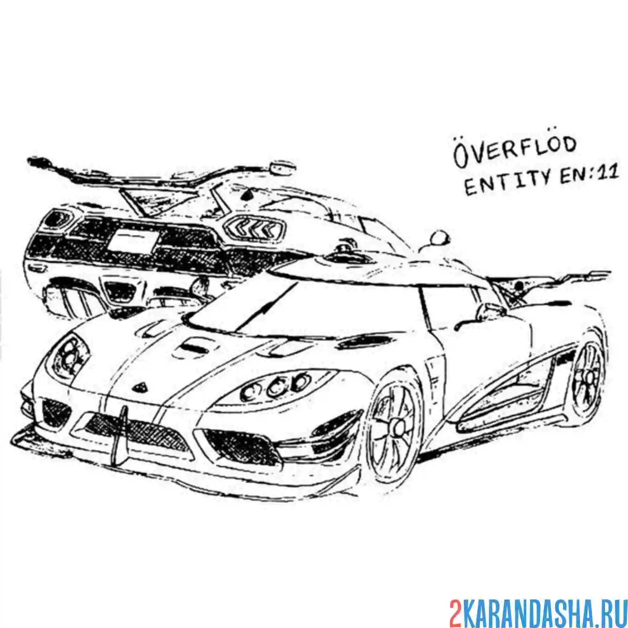 Раскраска гта (gta) автомобиль