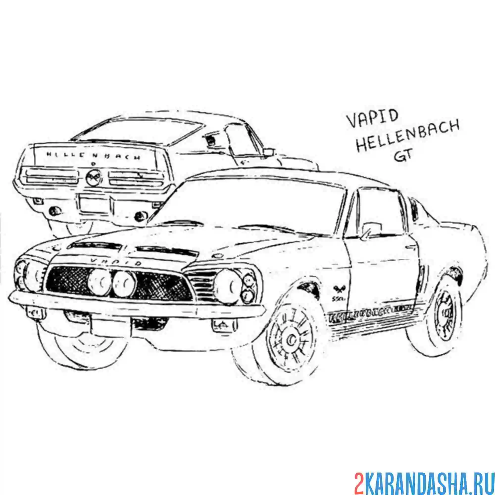 Раскраска две машины из гта (gta)