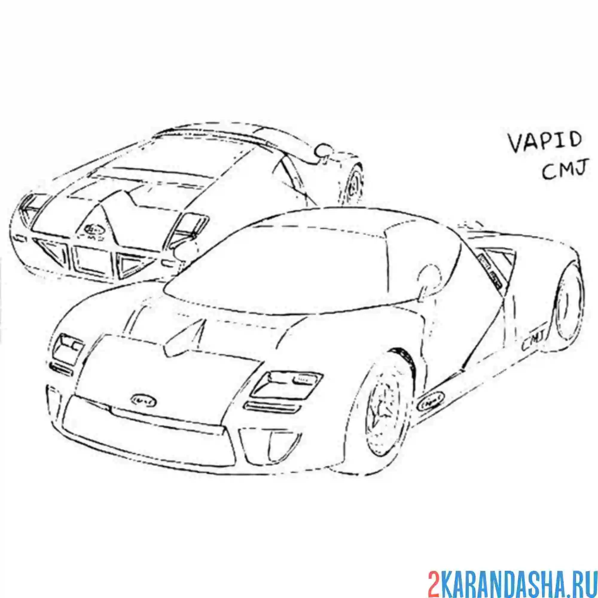 Раскраска два авто гта (gta)