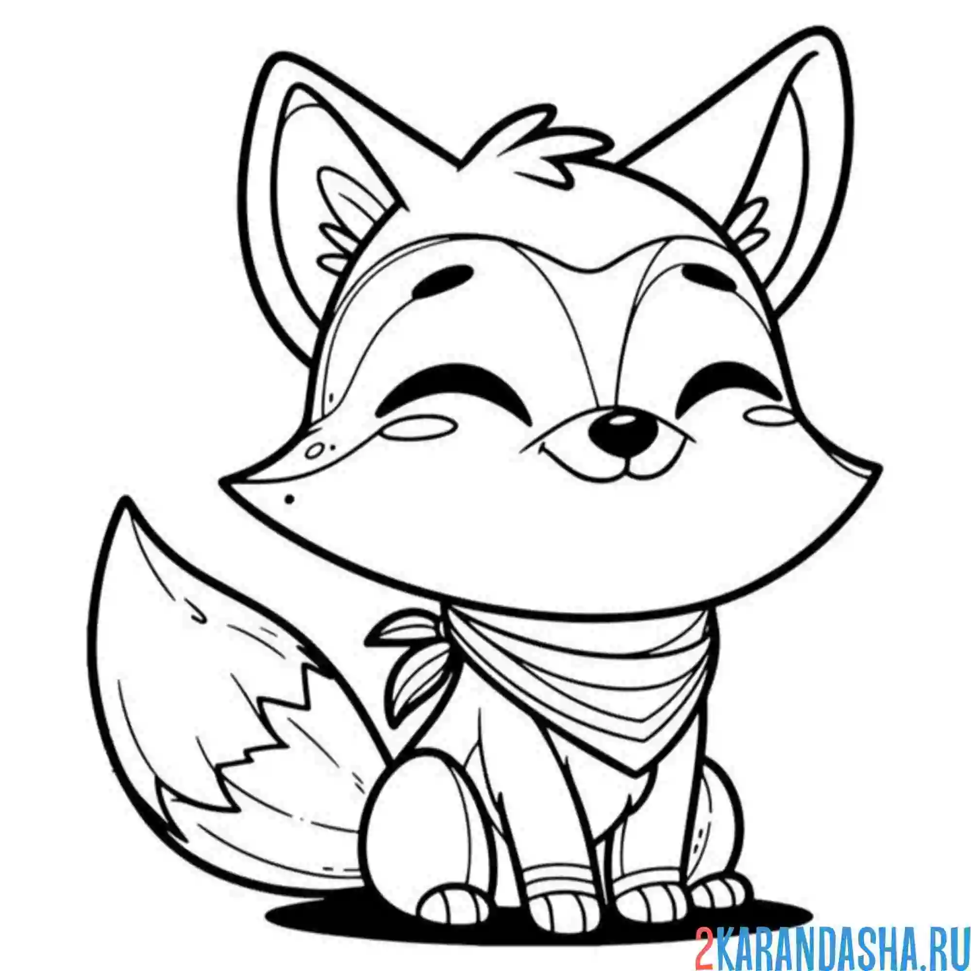 Раскраска милейшая хаски