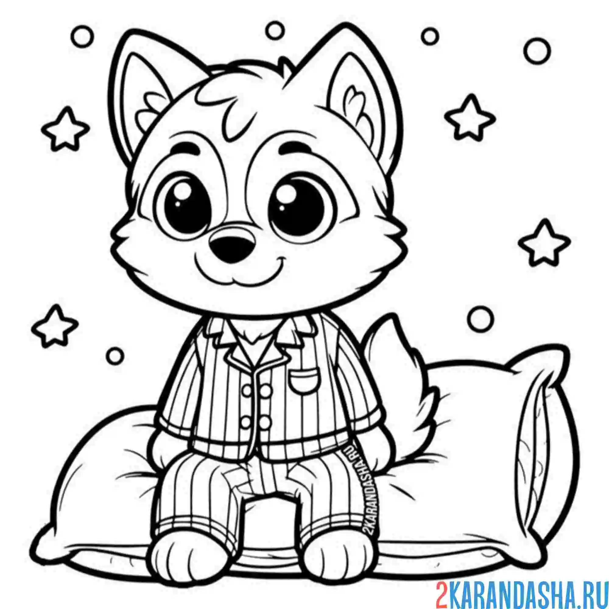 Раскраска хаски на подушке