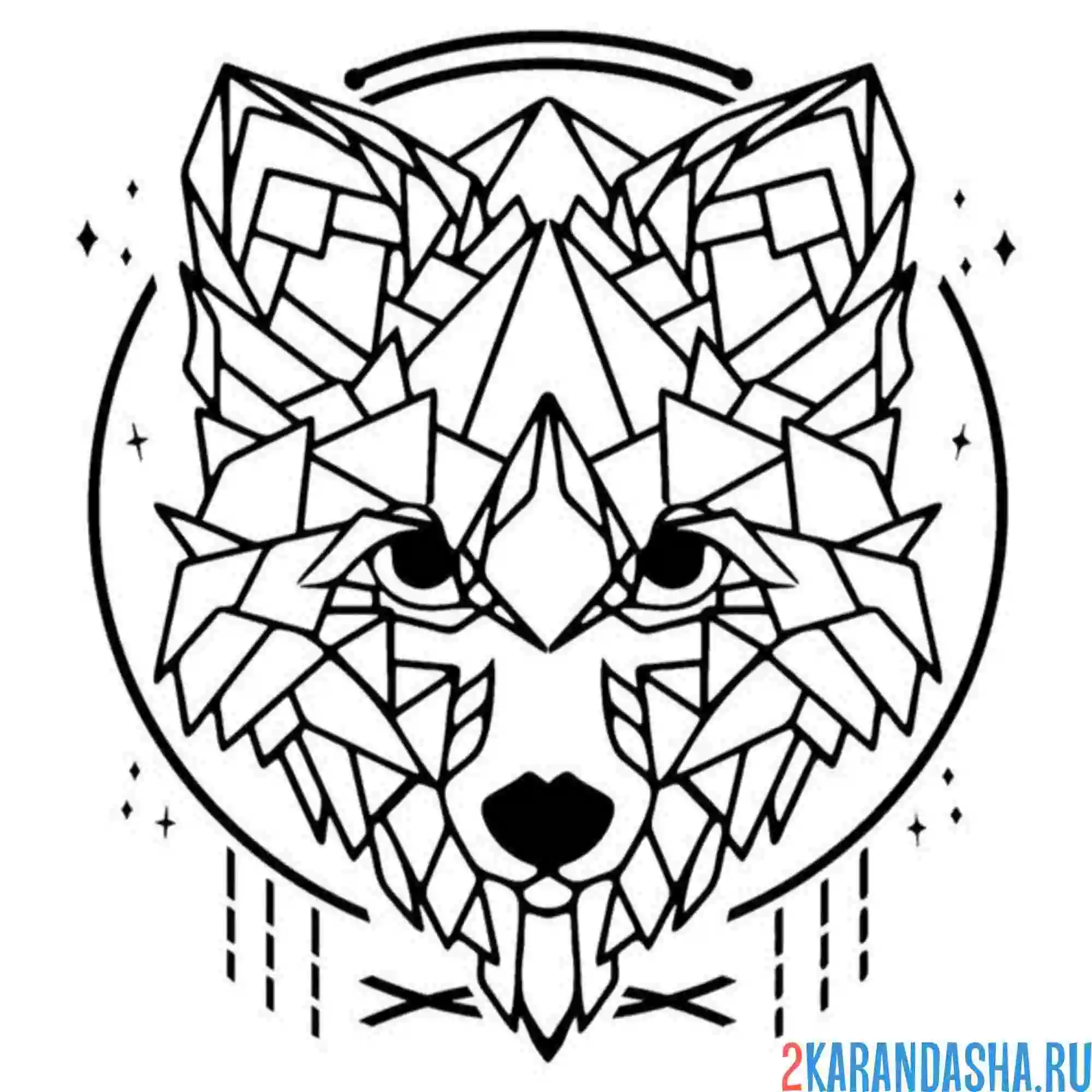 Раскраска хаски как ловец снов