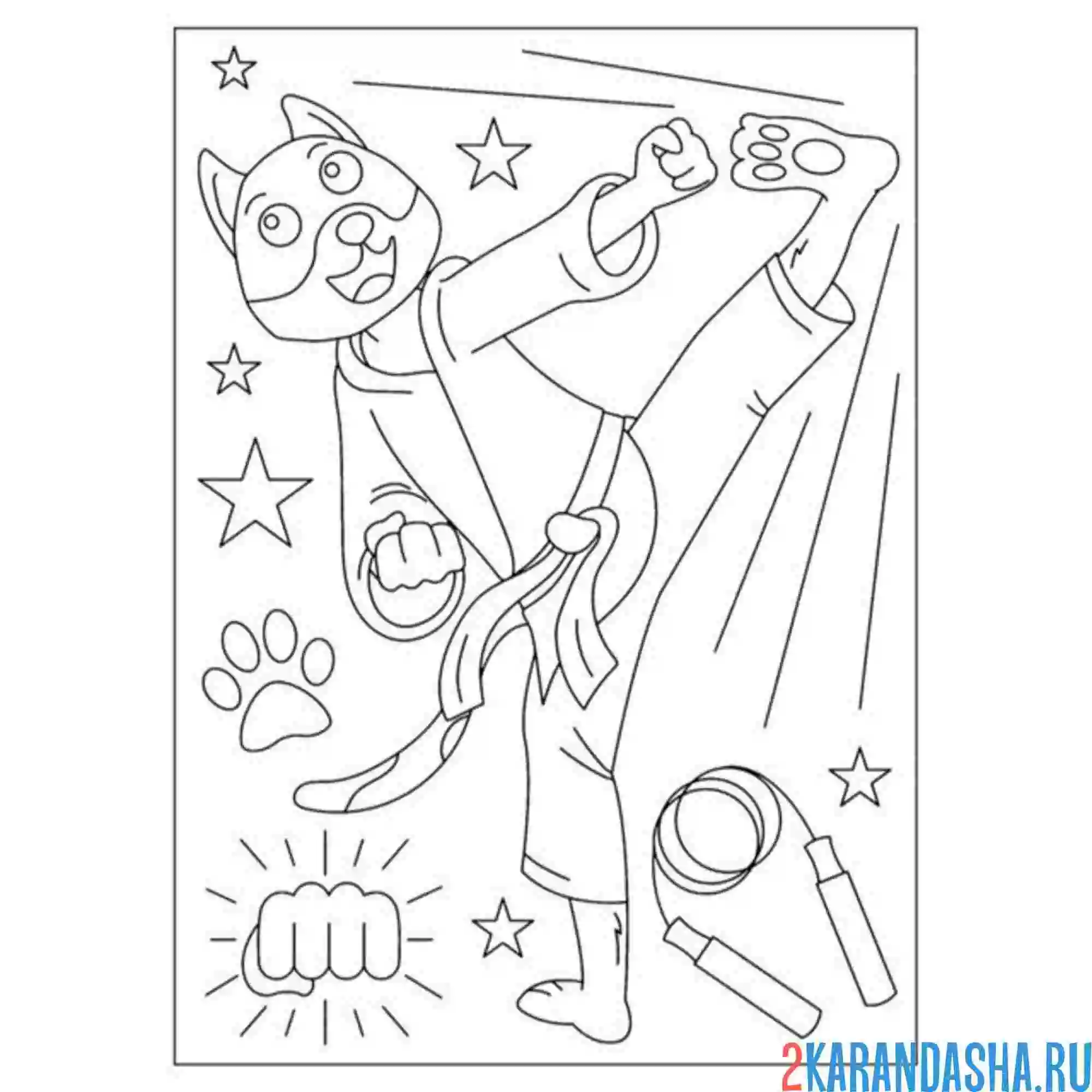 Раскраска хаски-каратист