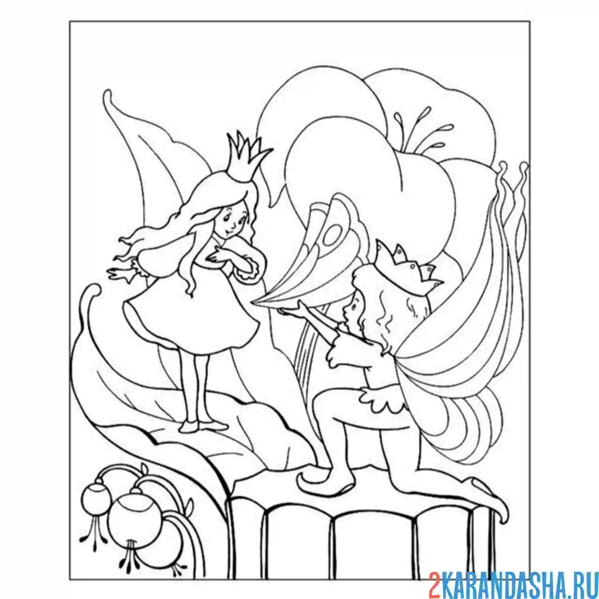 Раскраска принц и дюймовочка свадьба