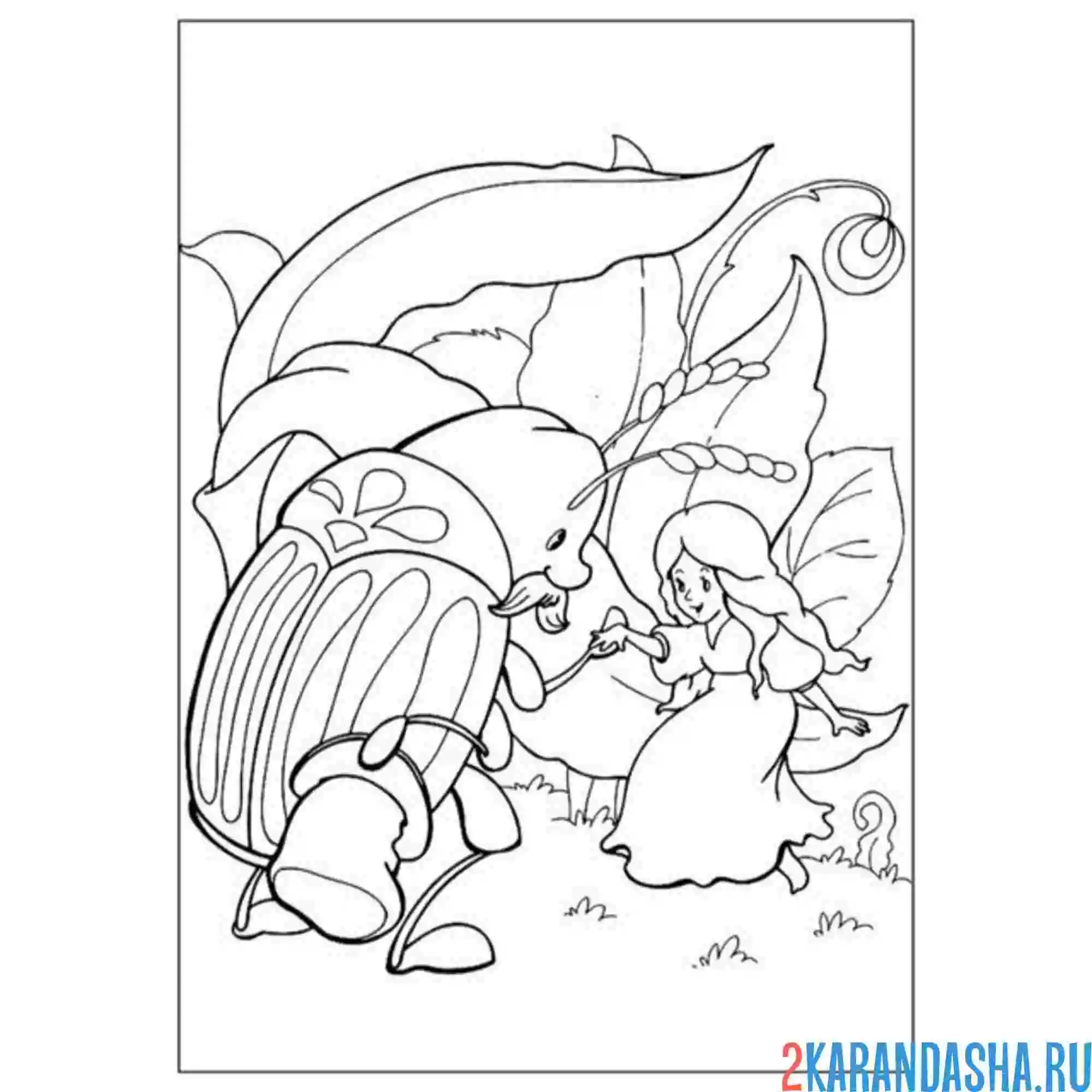 Раскраска дюймовочка танцует с жуком