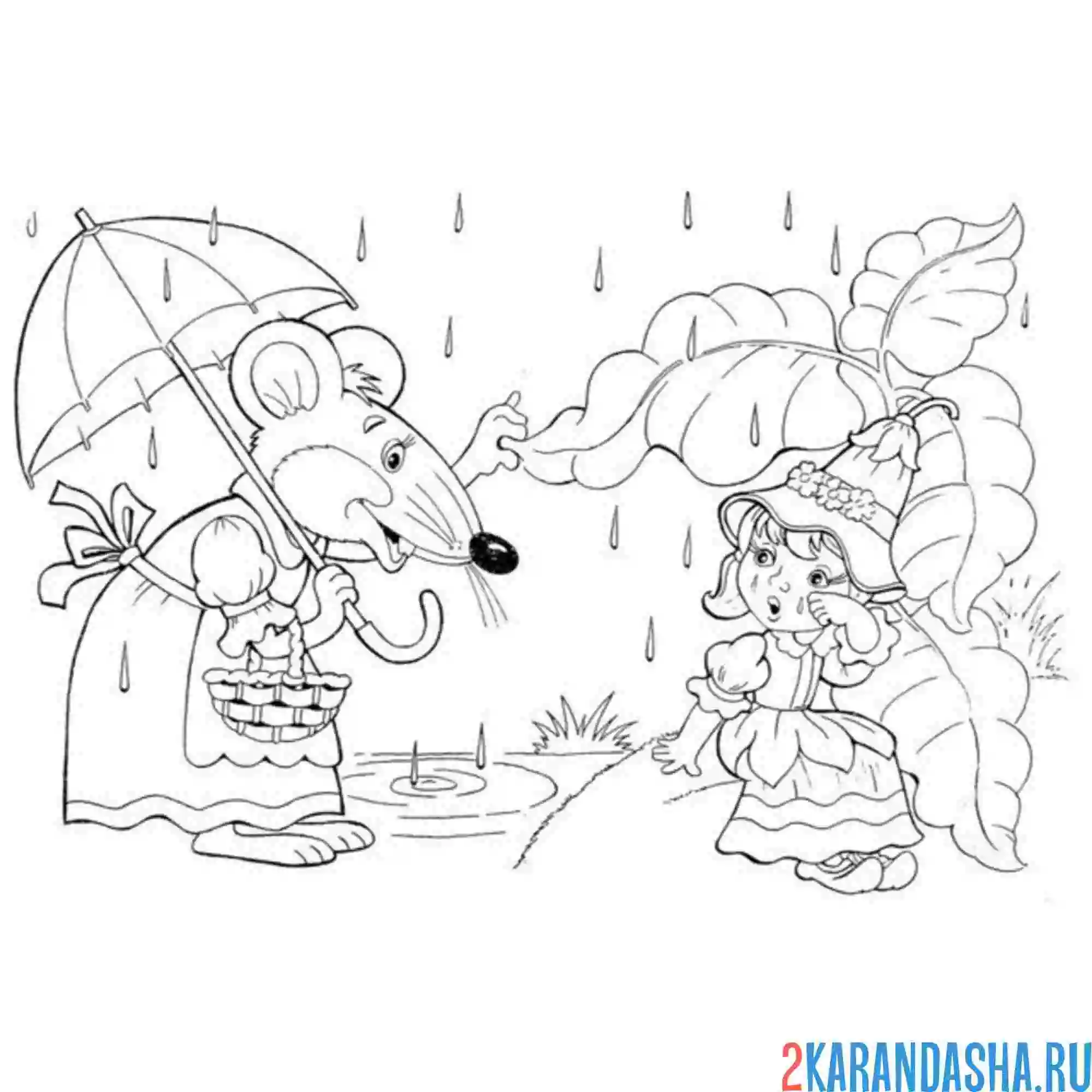 Раскраска дюймовочку нашла мышка