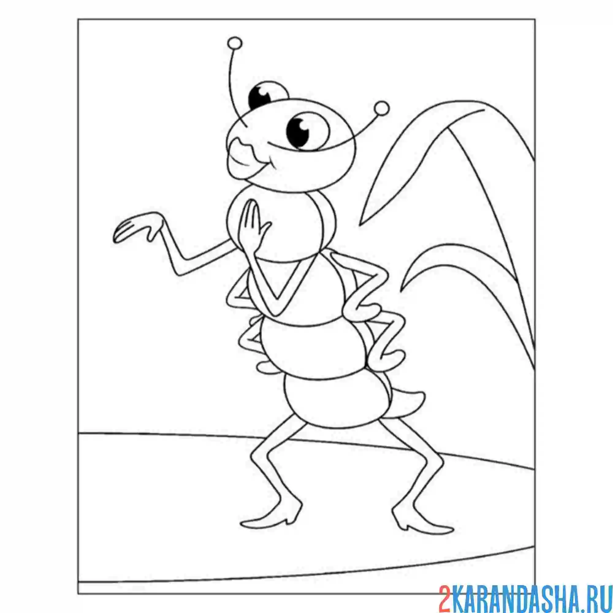 Раскраска гусеница из сказки