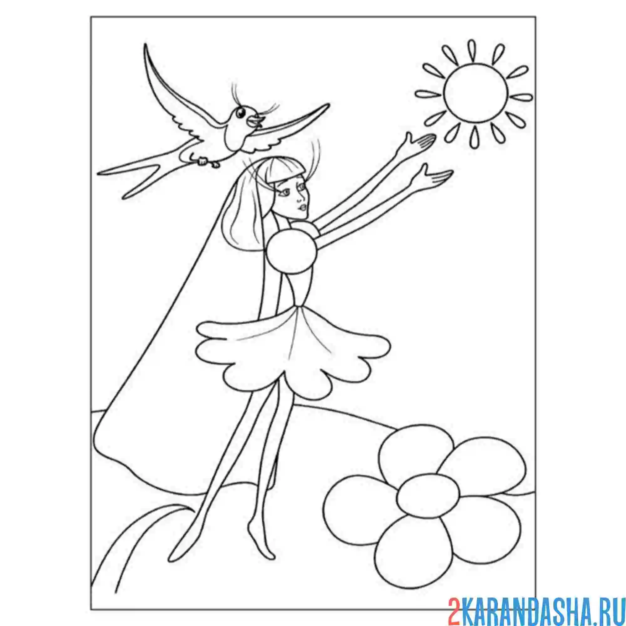 Раскраска дюймовочка рада солнцу