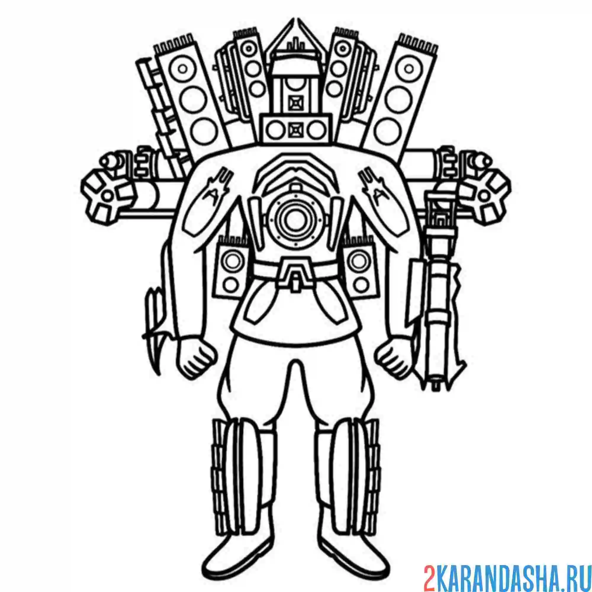 Раскраска darkzone titan speakerman скибиди туалет