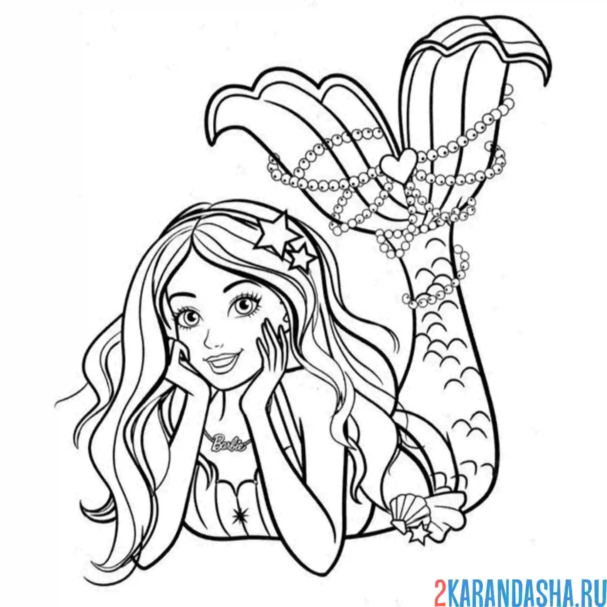 Раскраска русалка барби морская