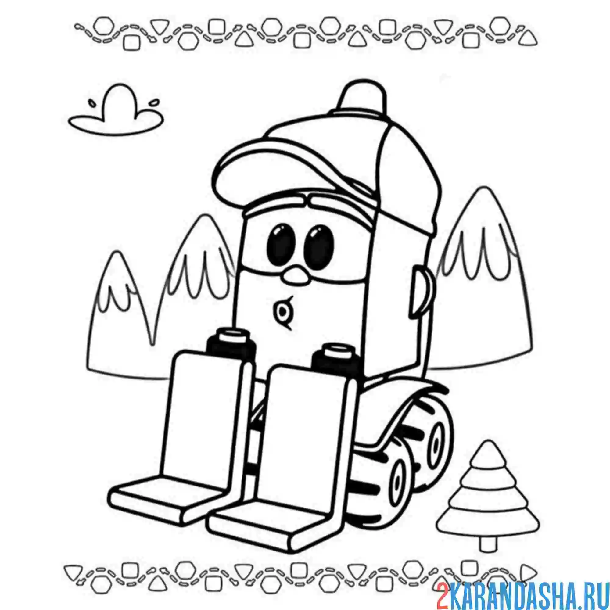 Раскраска погрузчик грузик в горах