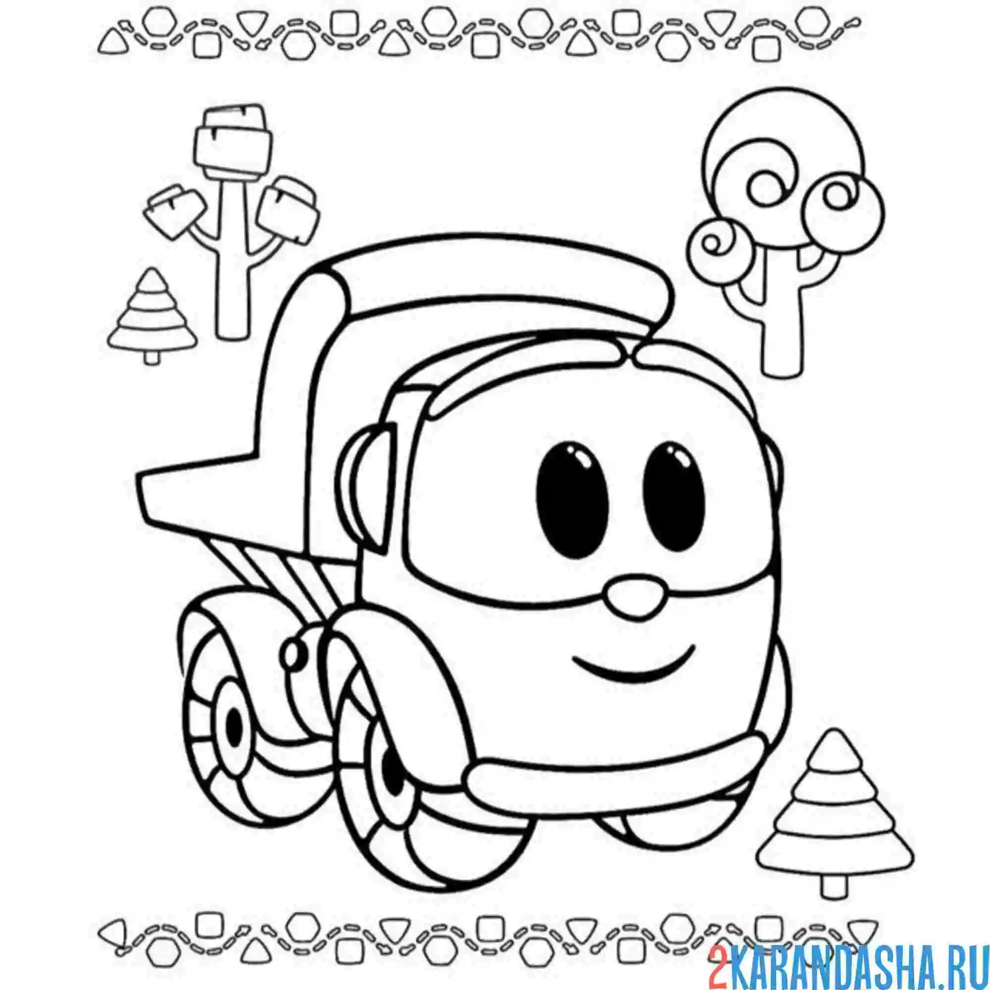 Раскраска лева грузовичок пустой