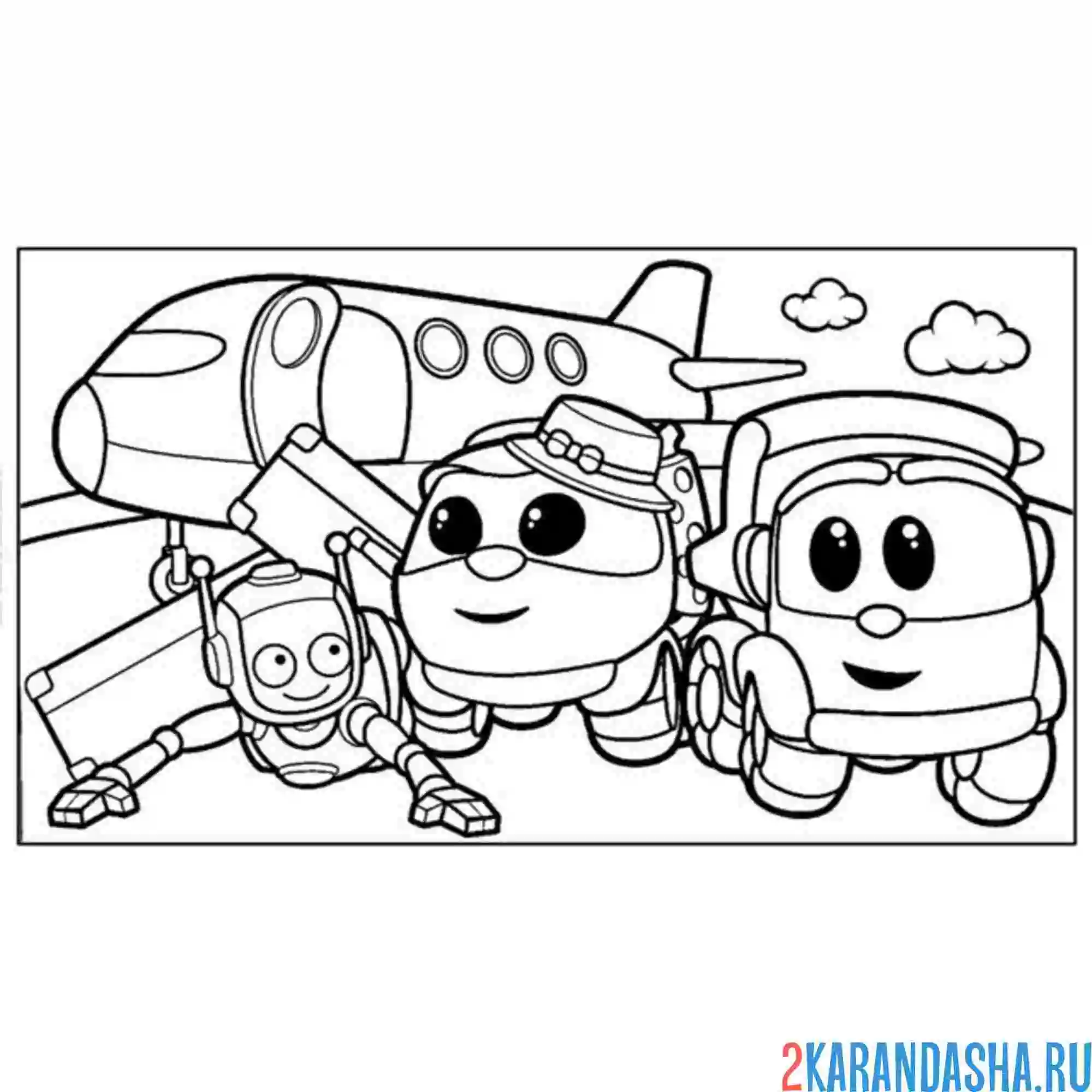 Раскраска лева грузовичок и лея