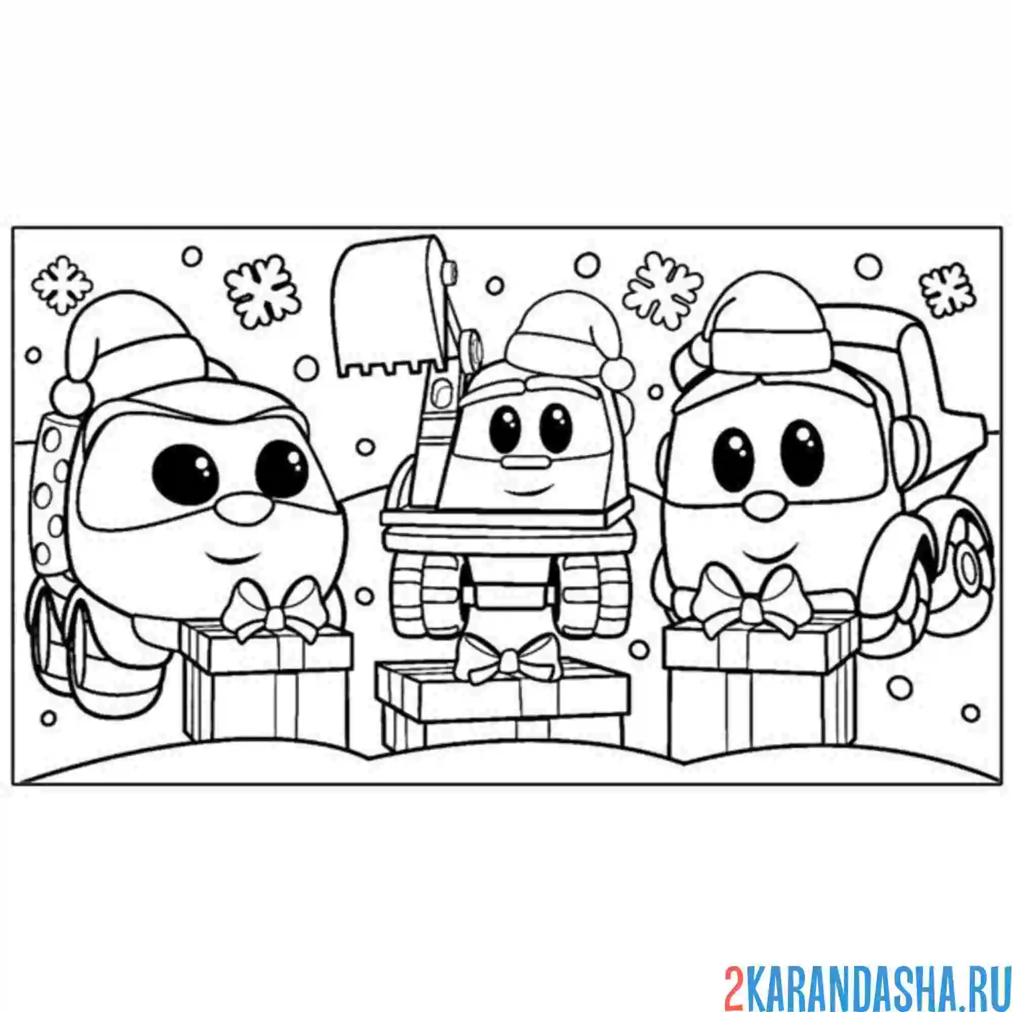 Раскраска новогодние лева грузовичок