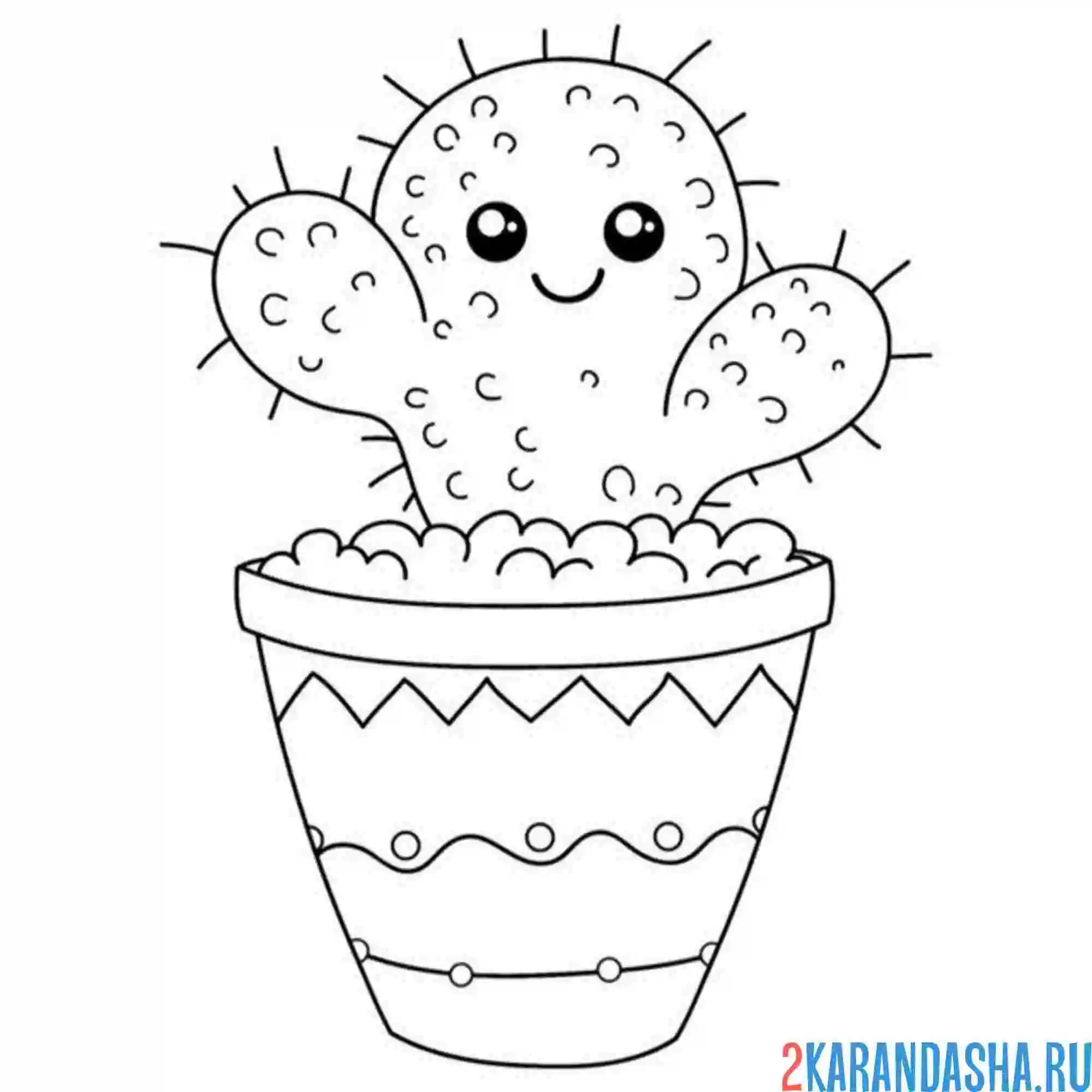 Раскраска кактус с глазками