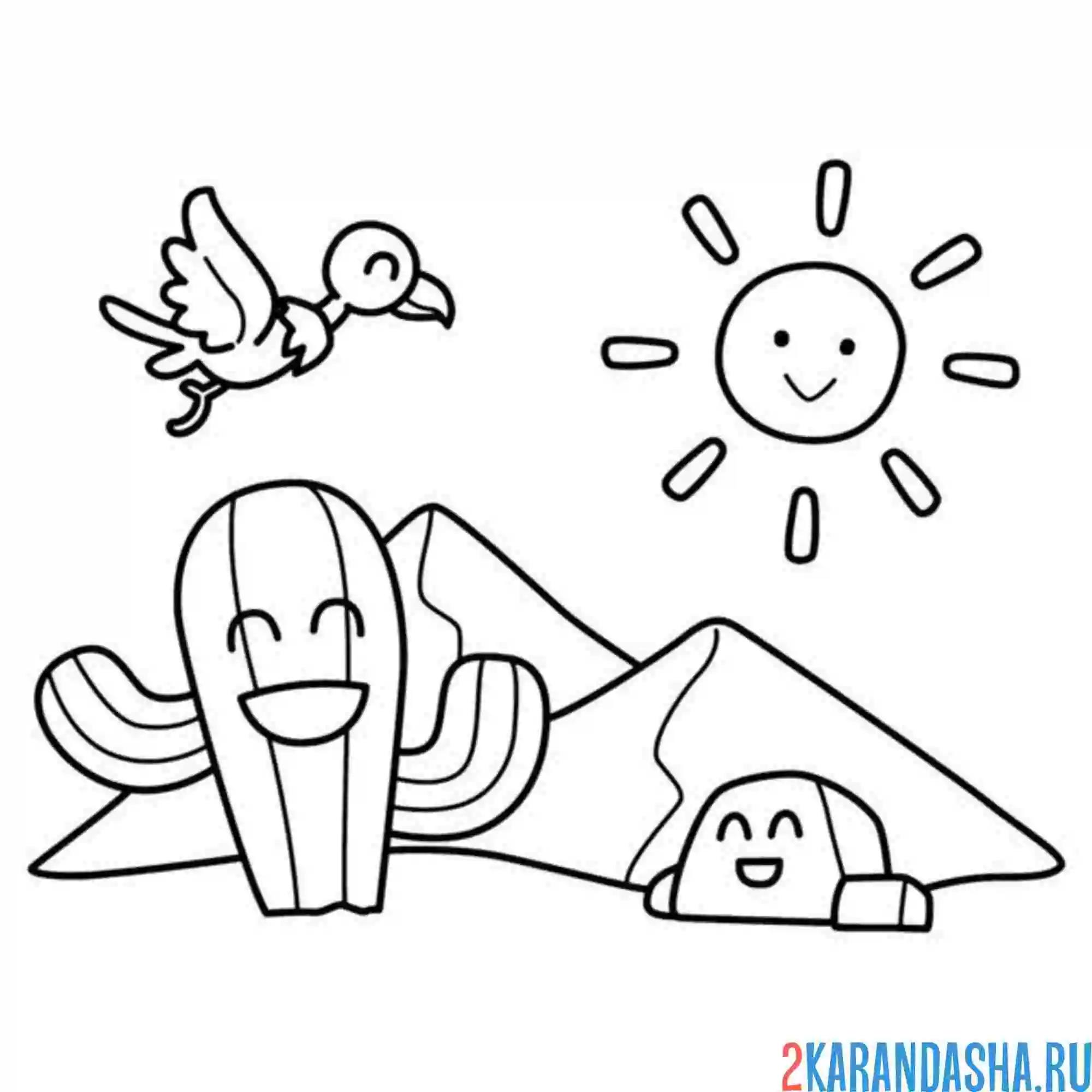 Раскраска кактус и пирамиды египет