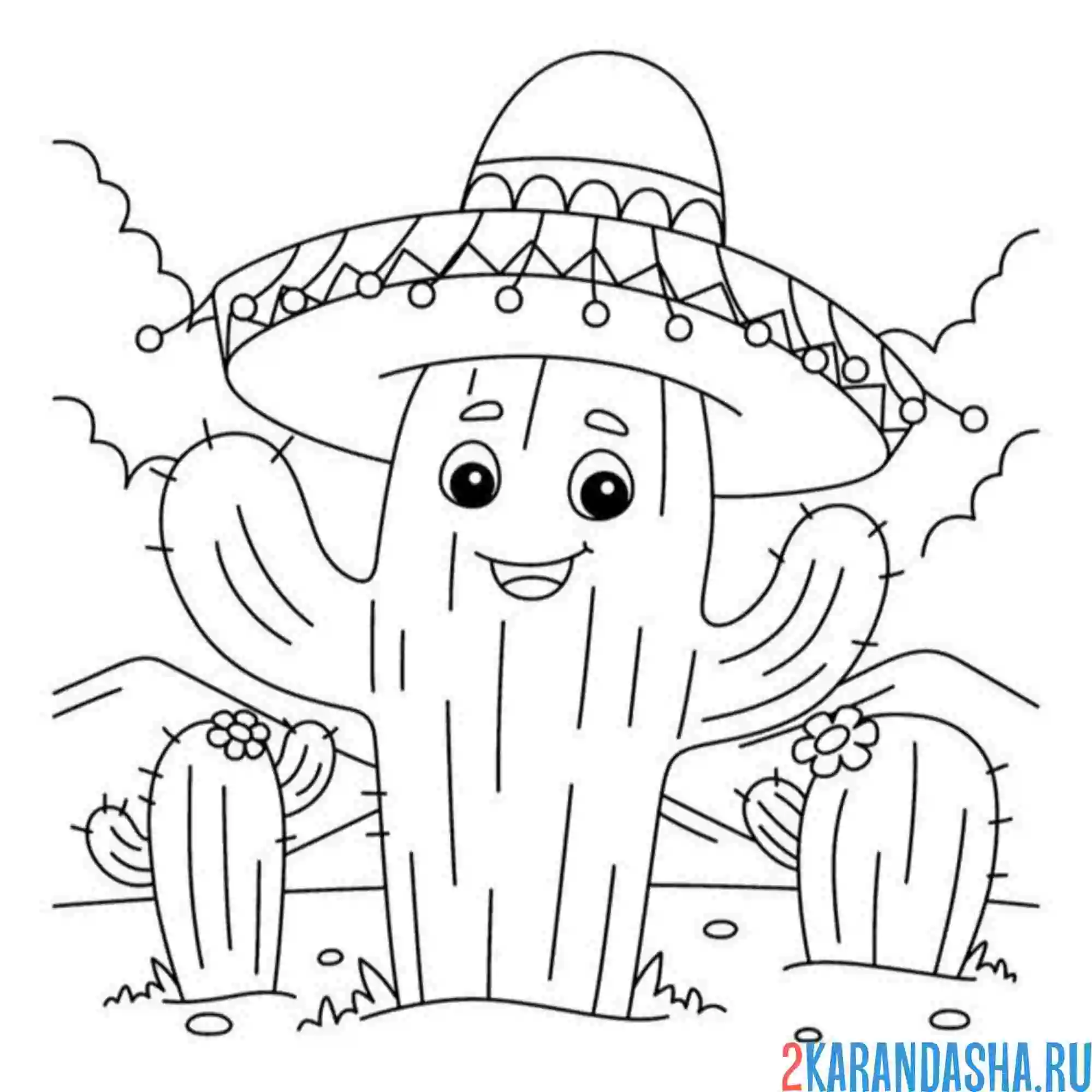 Раскраска мексика кактус