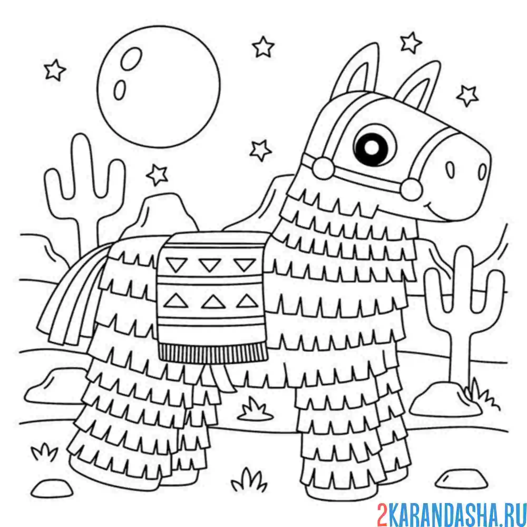 Раскраска игрушка детская