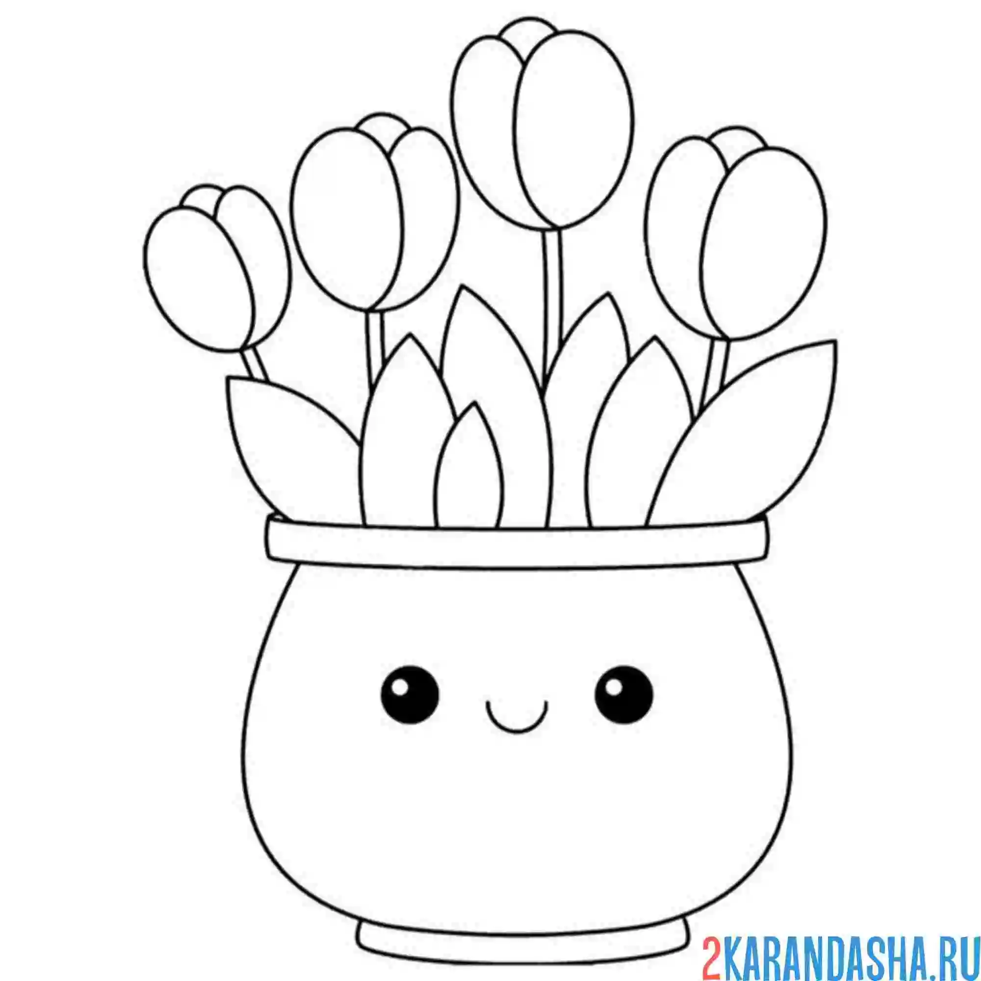 Раскраска ваза с тюльпанами