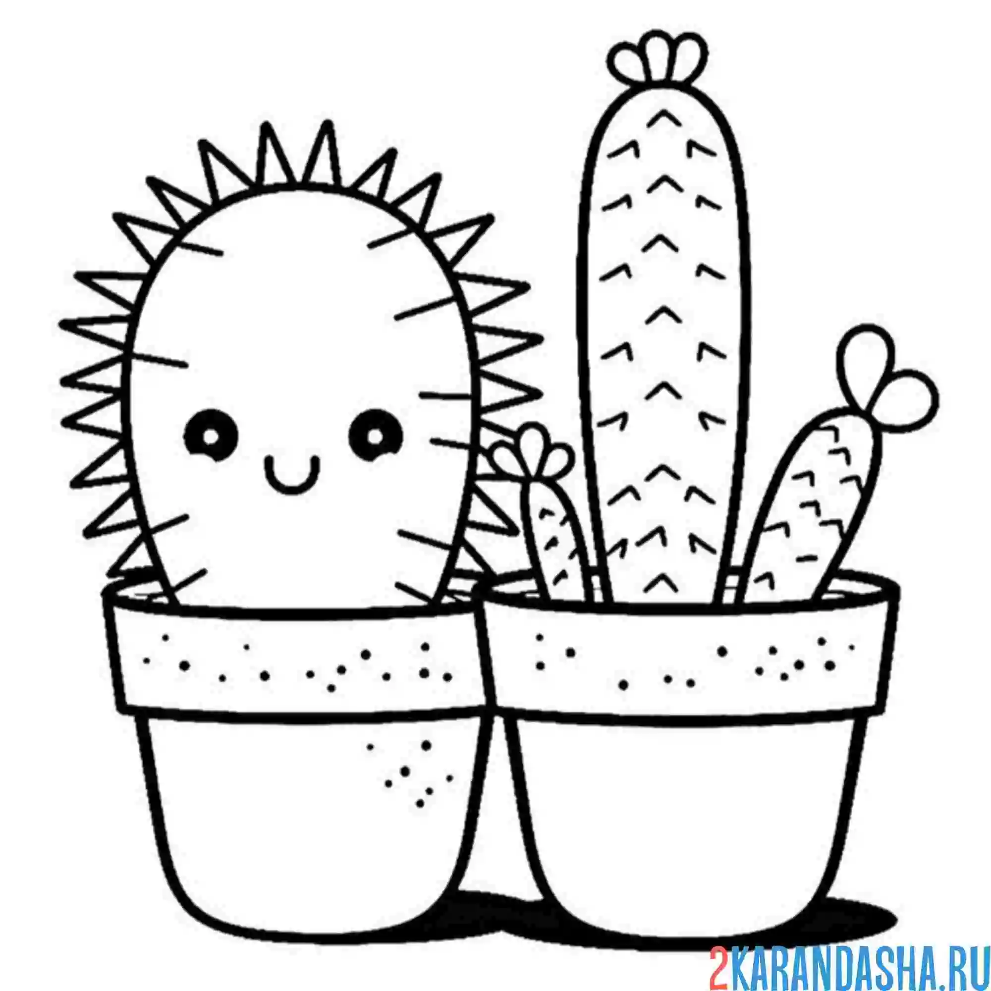 Раскраска разные кактусы каваи