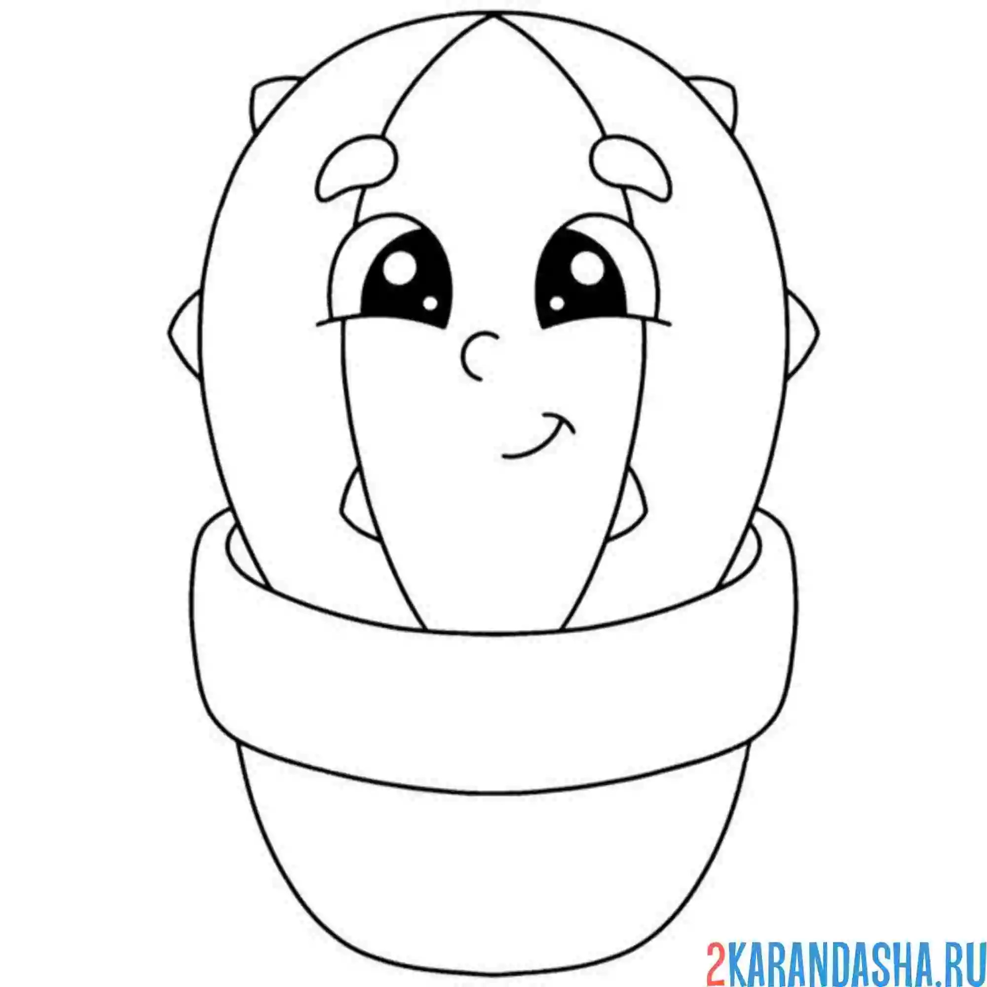 Раскраска небольшой кактус