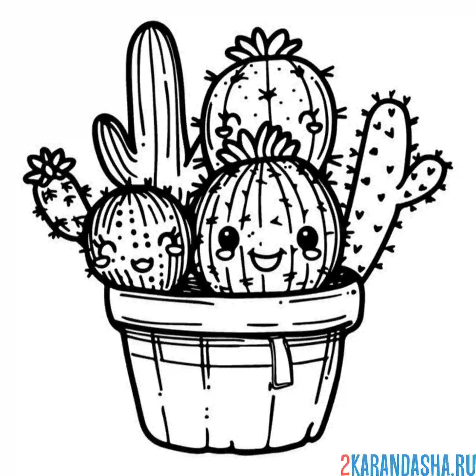 Раскраска малыши кактусы в горшке