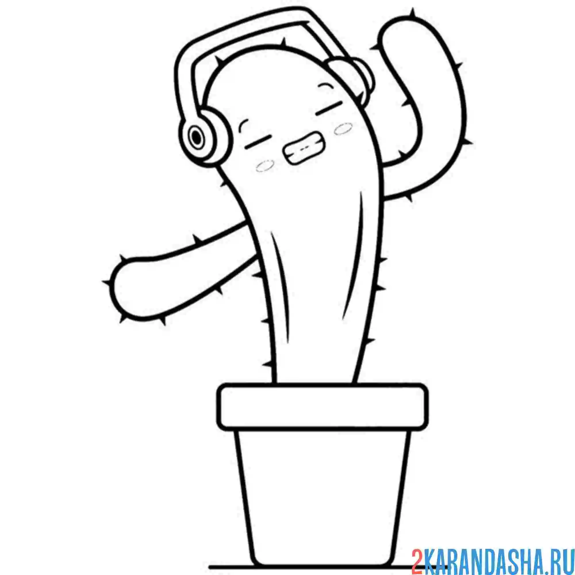 Раскраска кактус слушает музыку