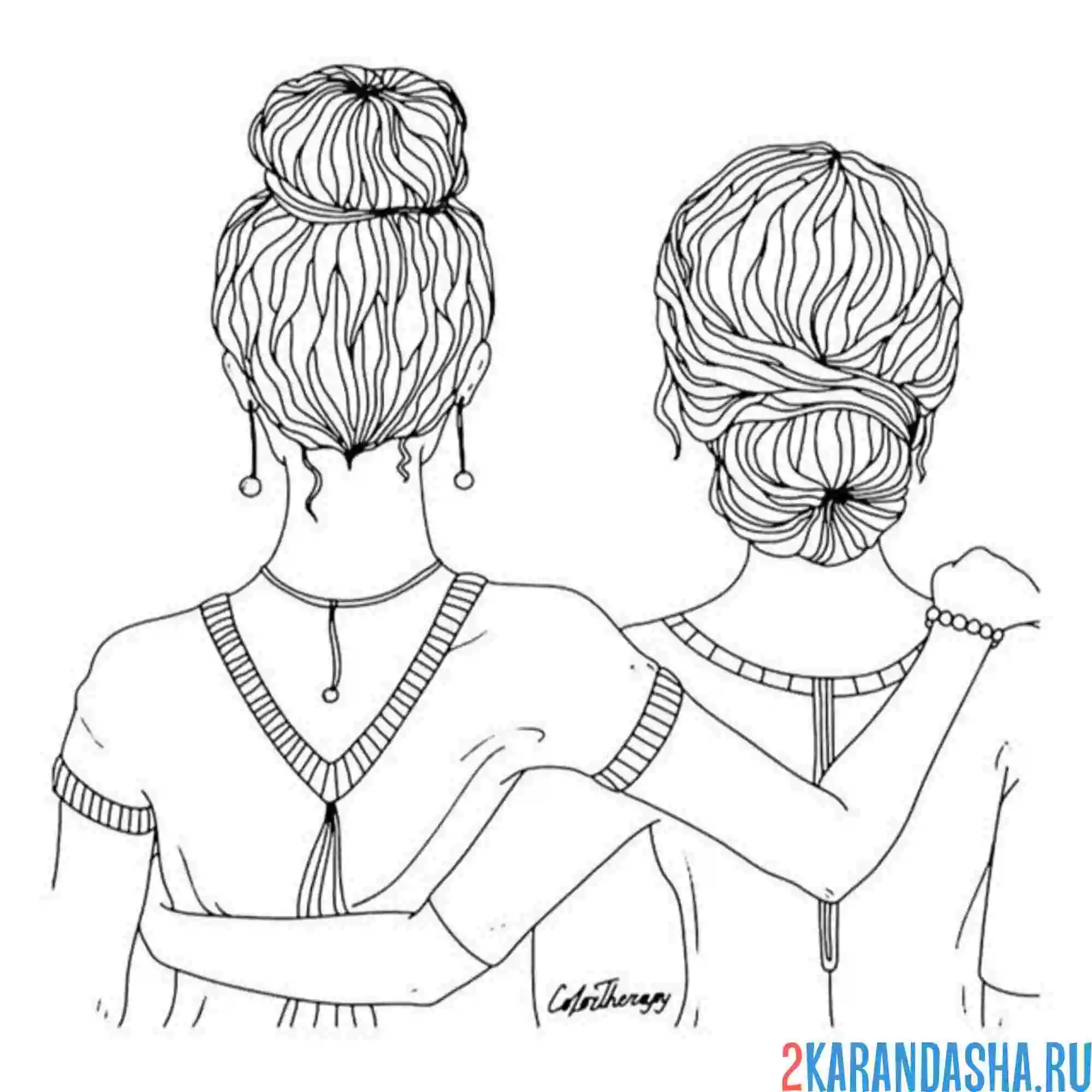 Раскраска две подружки два пучка