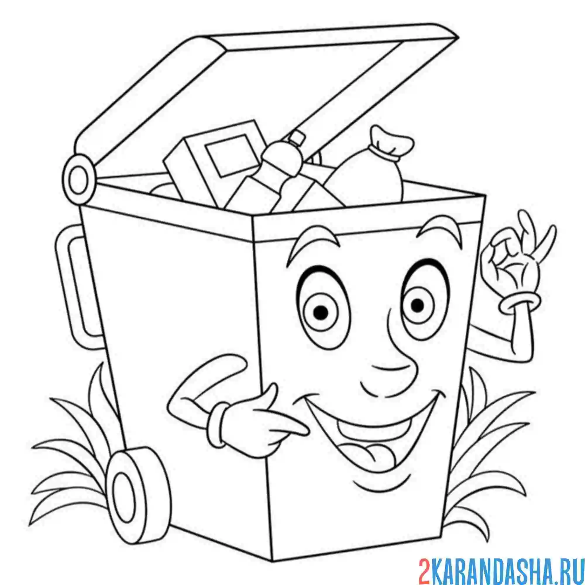 Раскраска мусорный бак