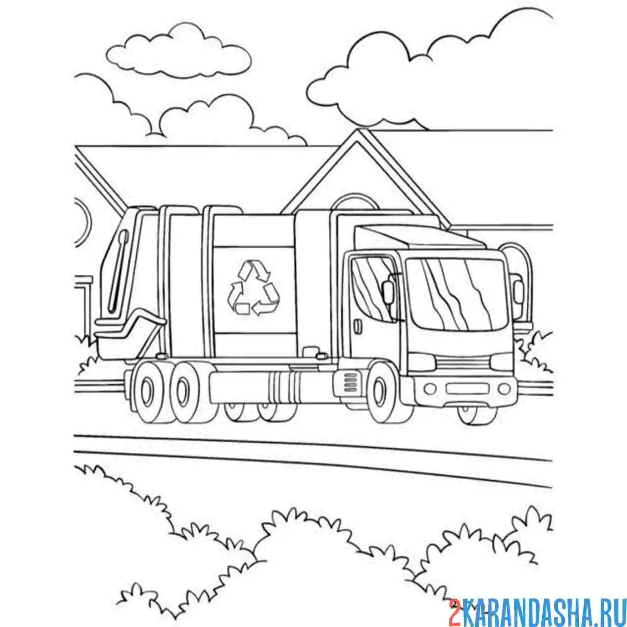 Раскраска мусоровоз на улице