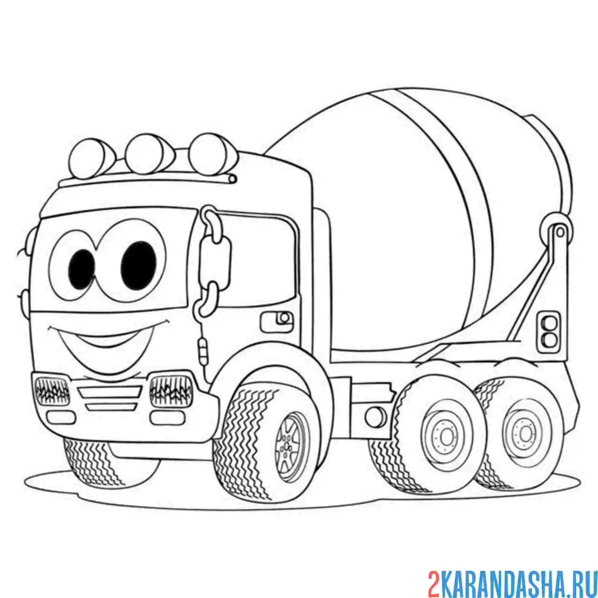 Раскраска бетономешалка с глазками
