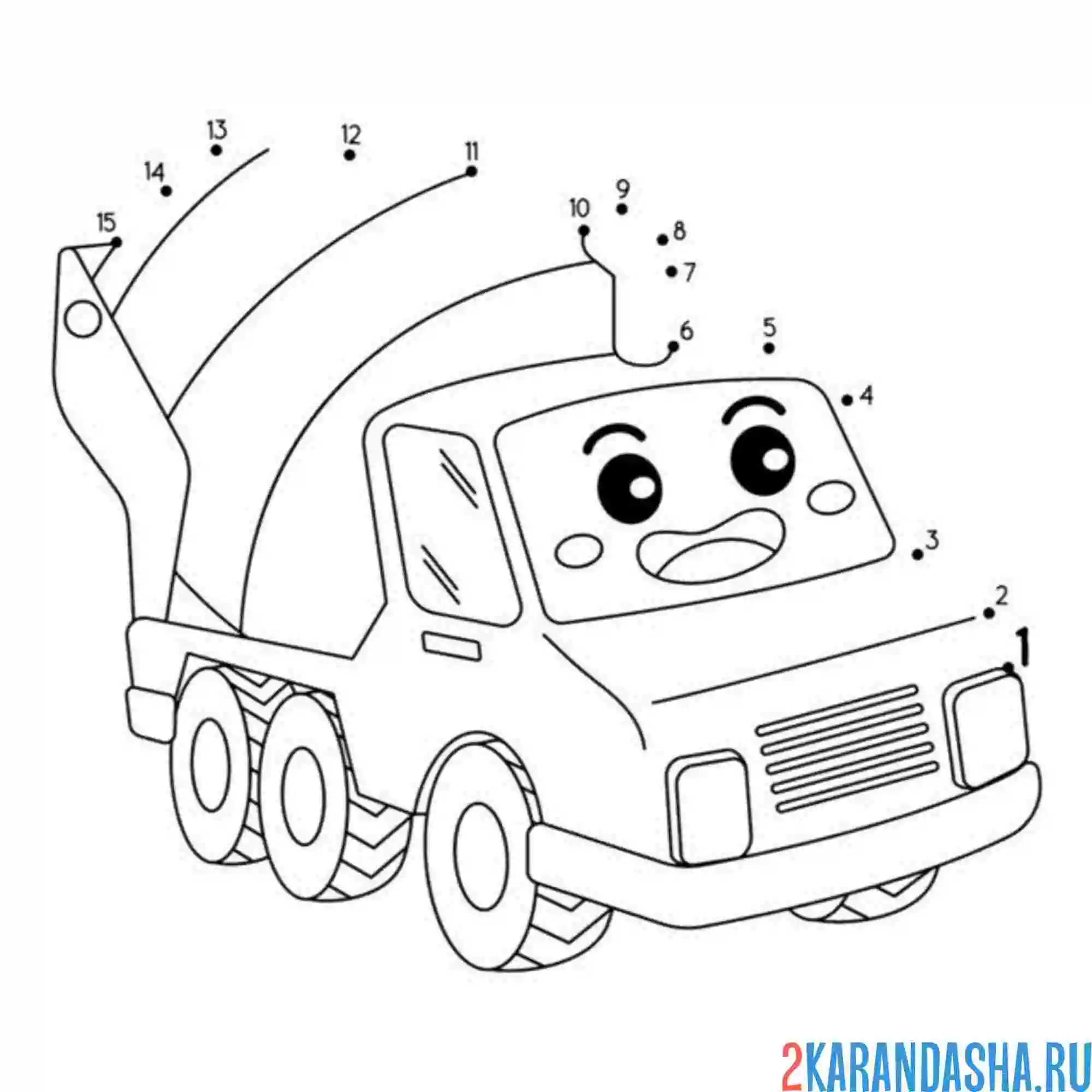 Раскраска по цифрам бетономешалка