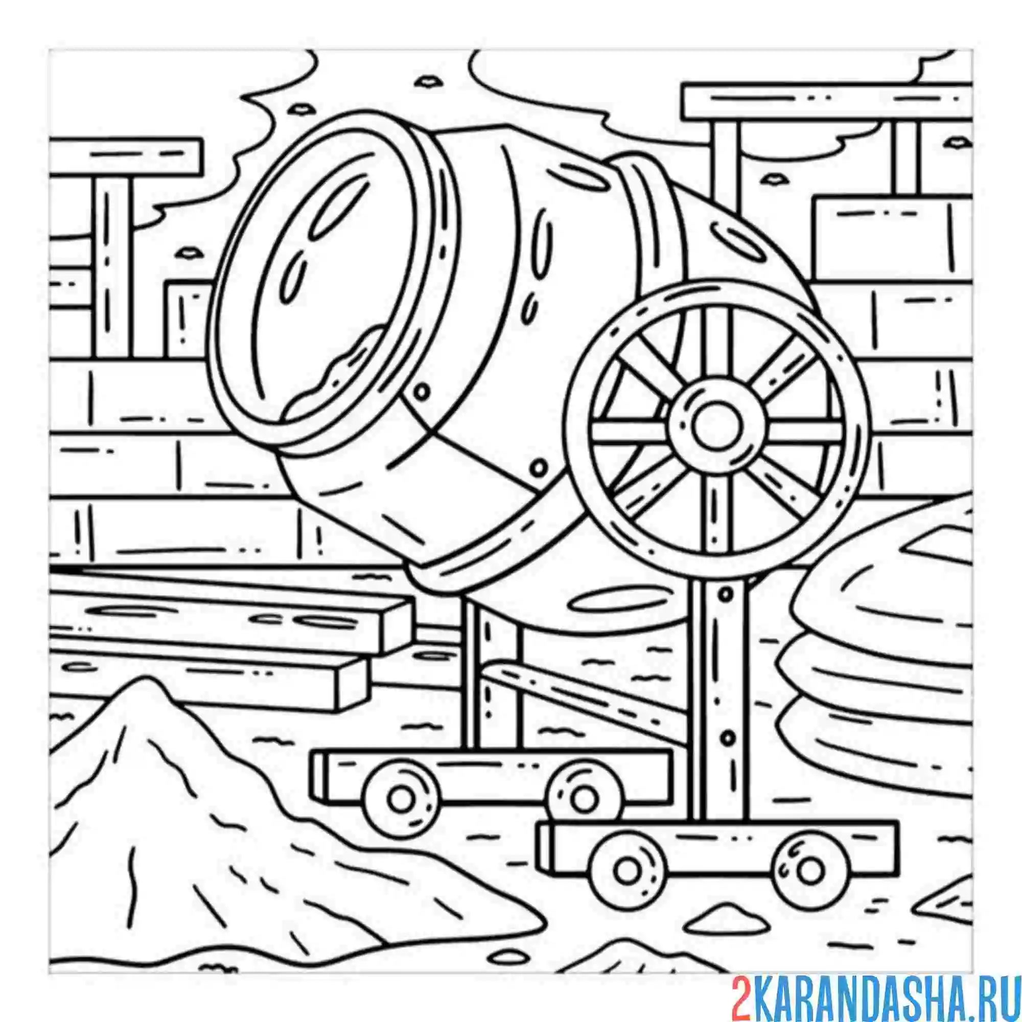 Раскраска бетономешалка ручная на стройке