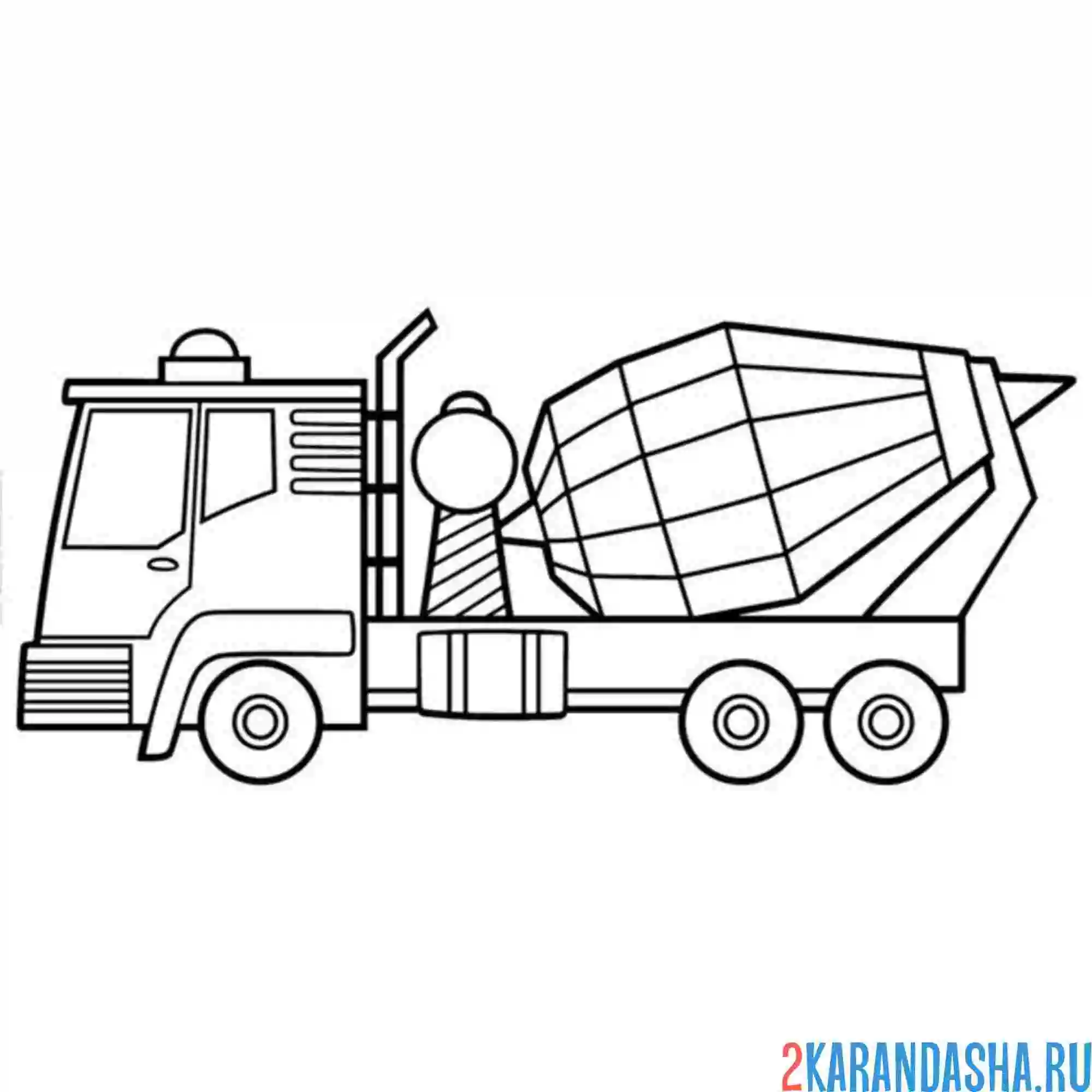 Раскраска бетономешалка стройтехника