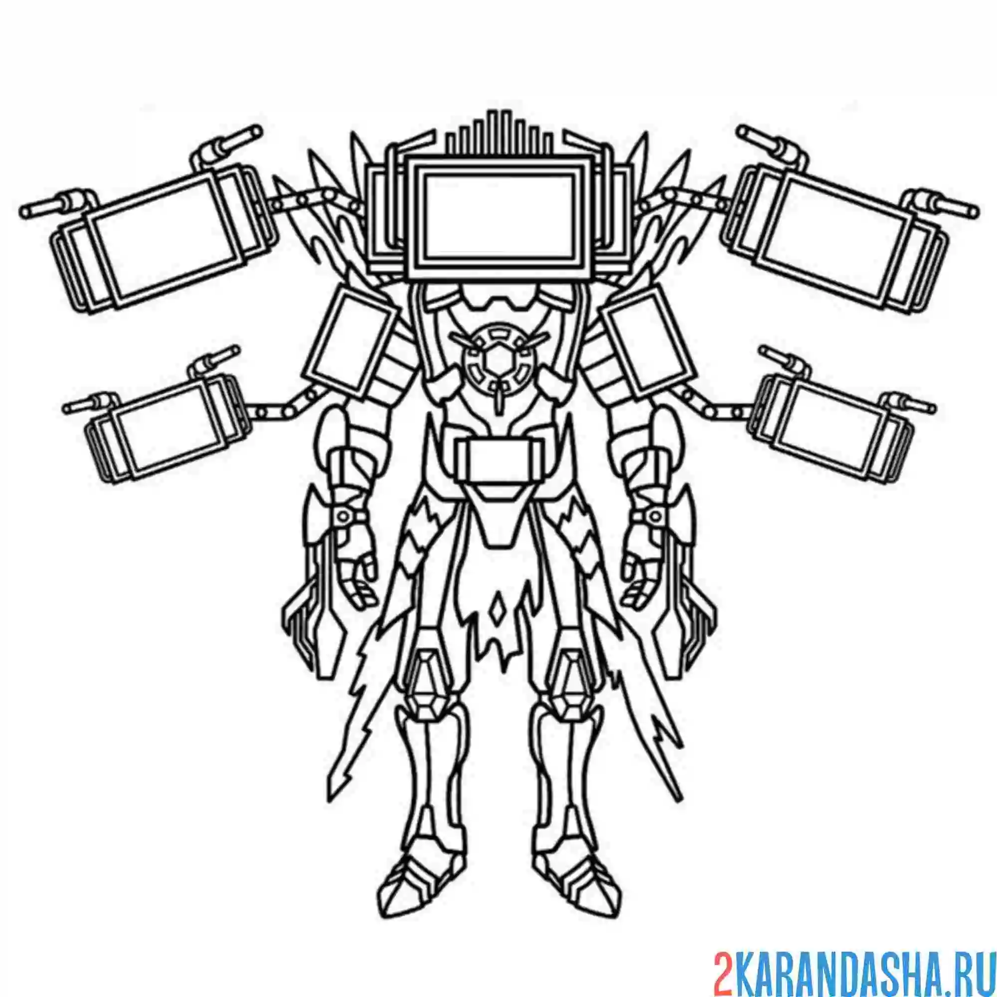 Раскраска обновленный омега тв-мен