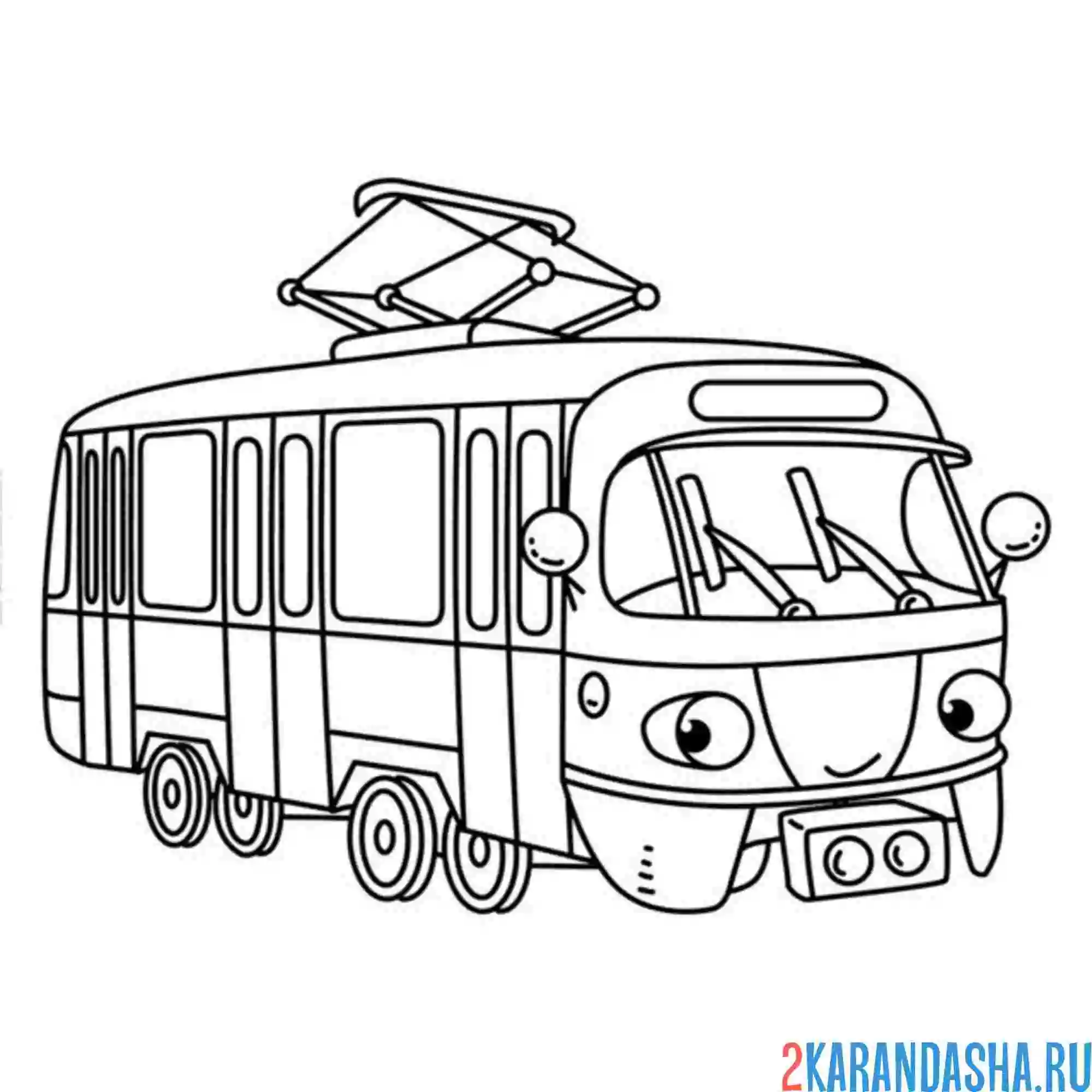 Раскраска ретро трамвай с глазками