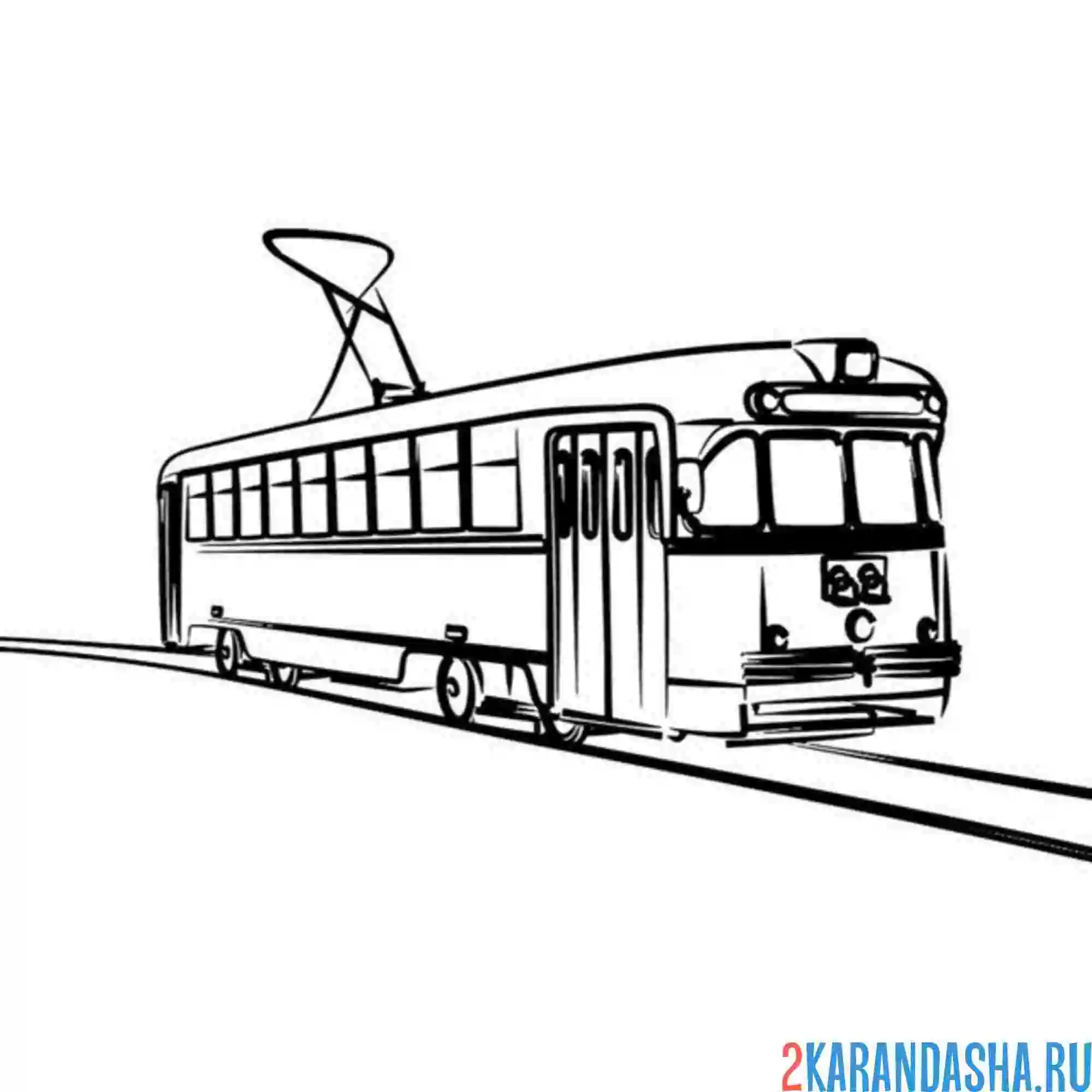 Раскраска трамвай один вагон
