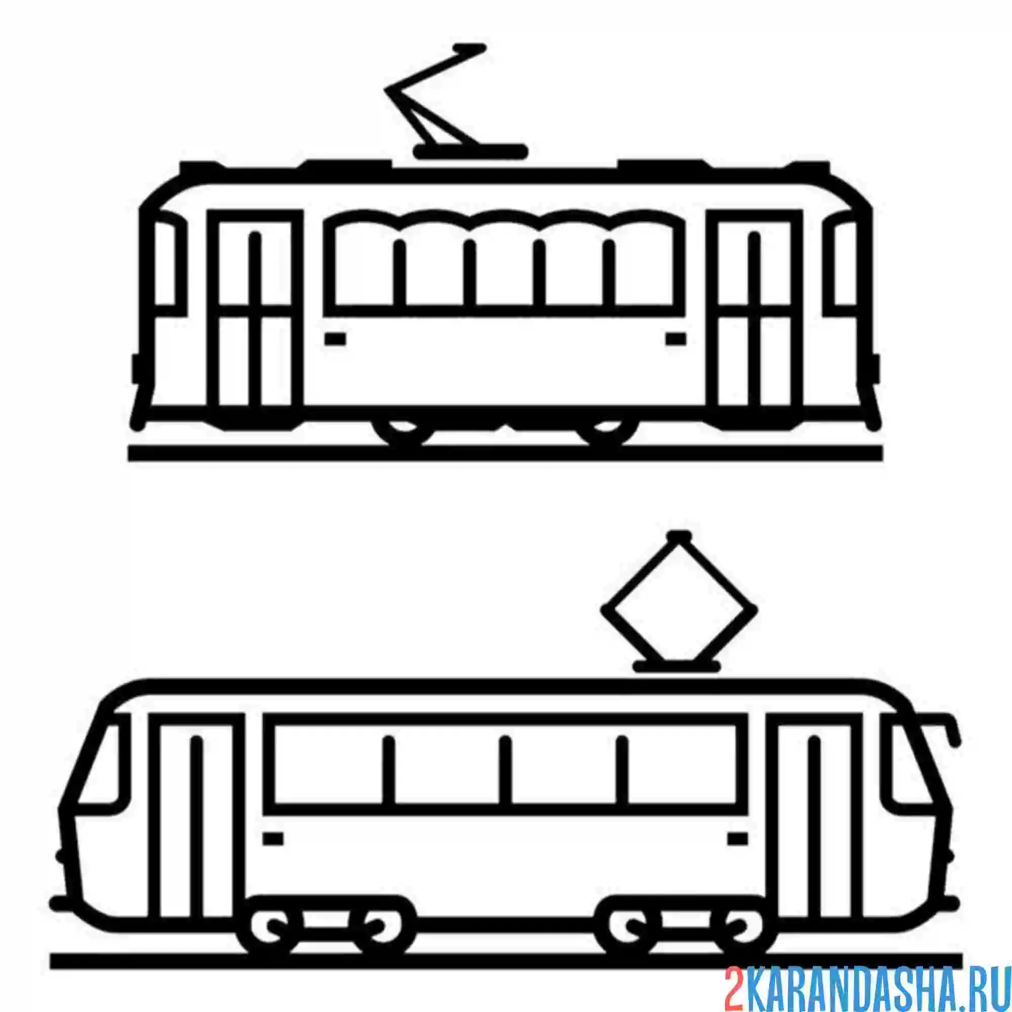 Раскраска трамваи разные