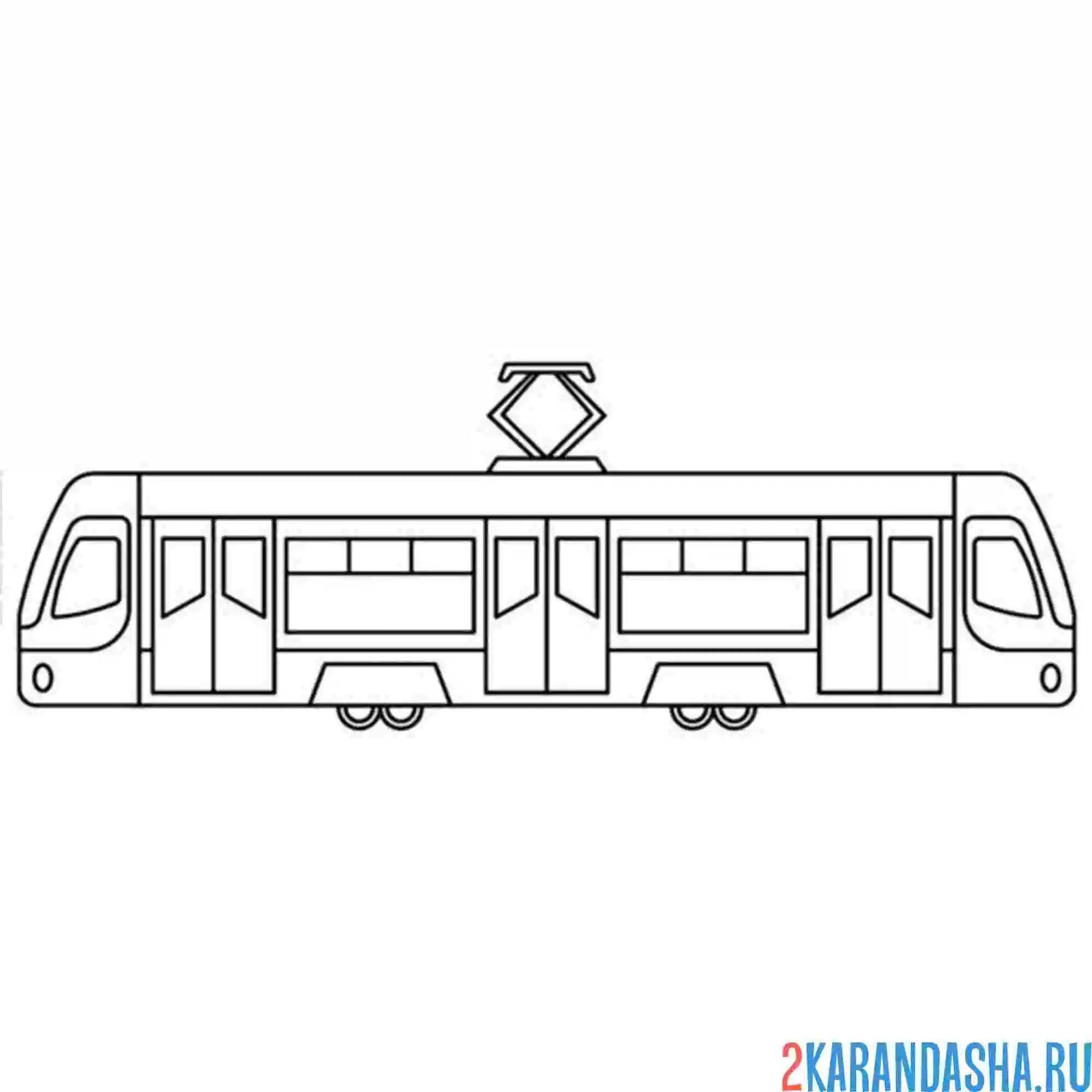Раскраска новый вагон трамвай