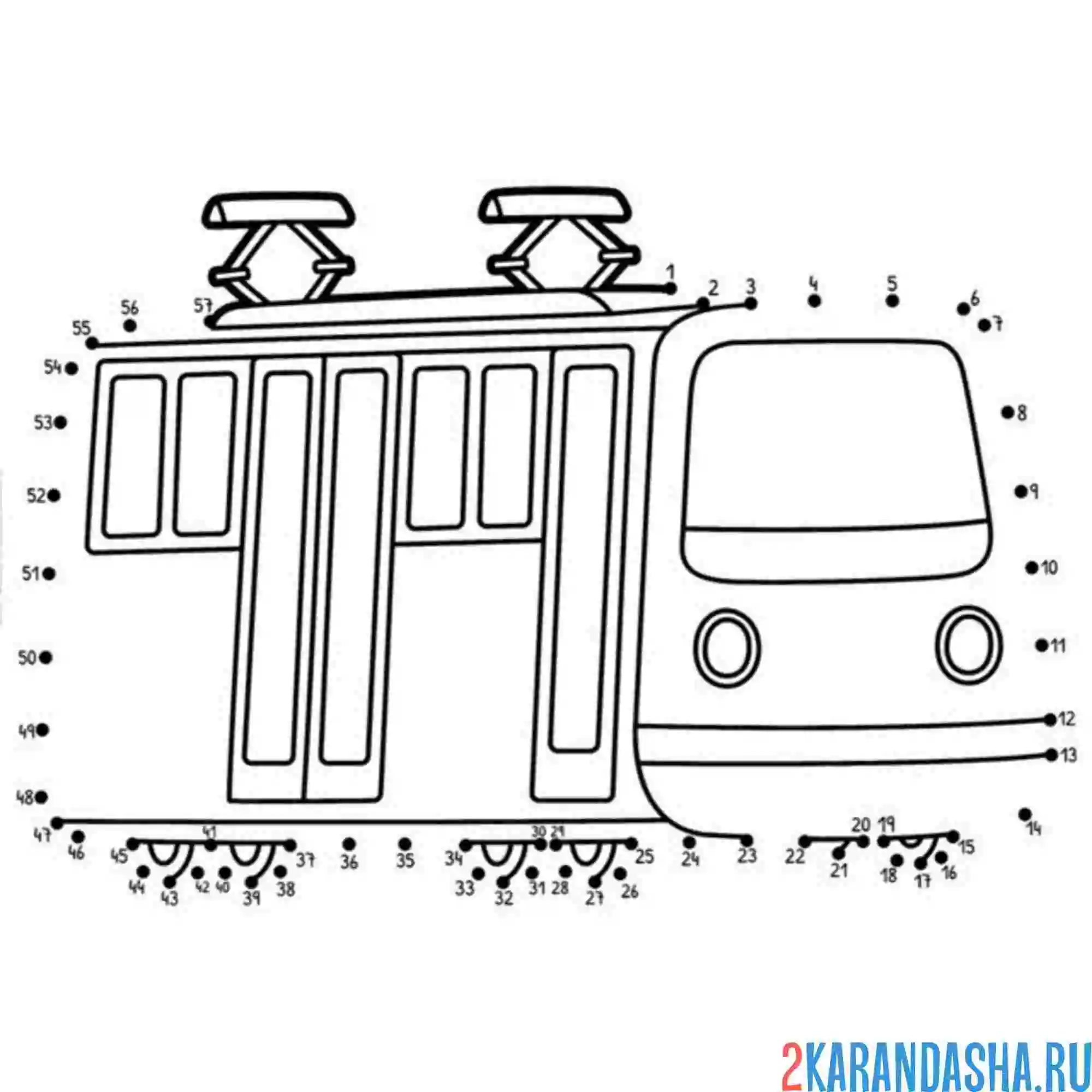 Раскраска трамвая по цифрам точкам