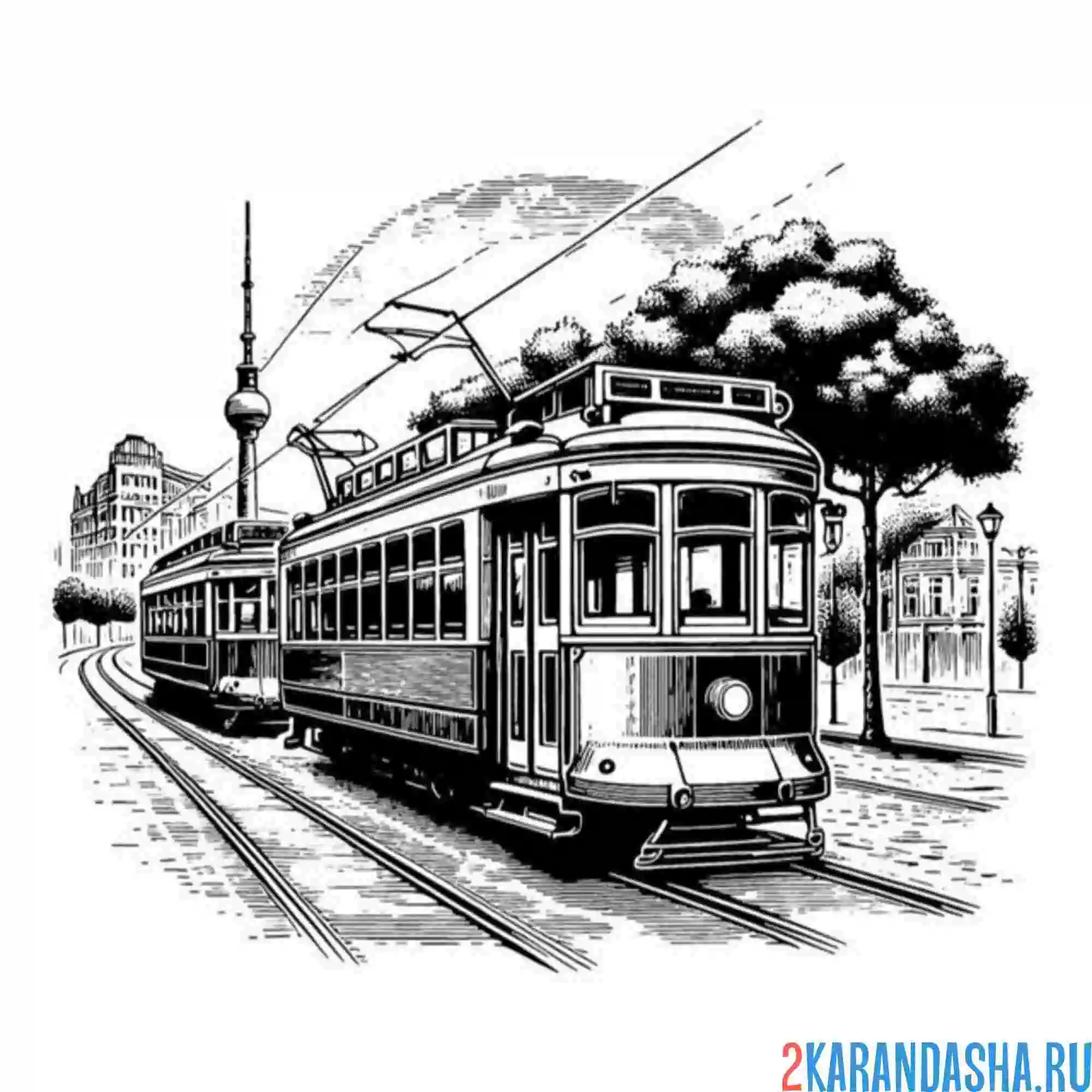 Раскраска трамвай в старом городе